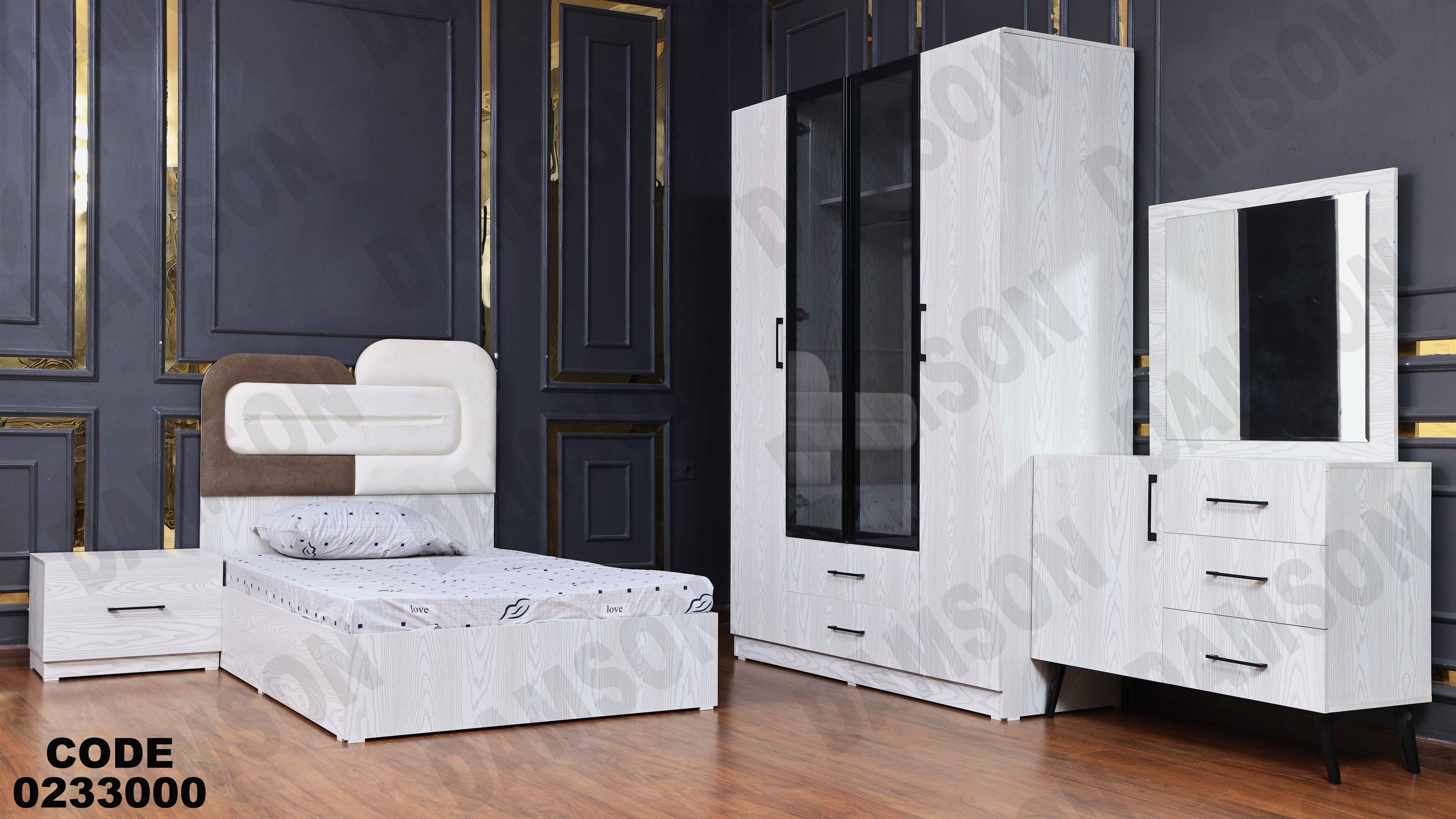 غرفة نوم أطفال 330