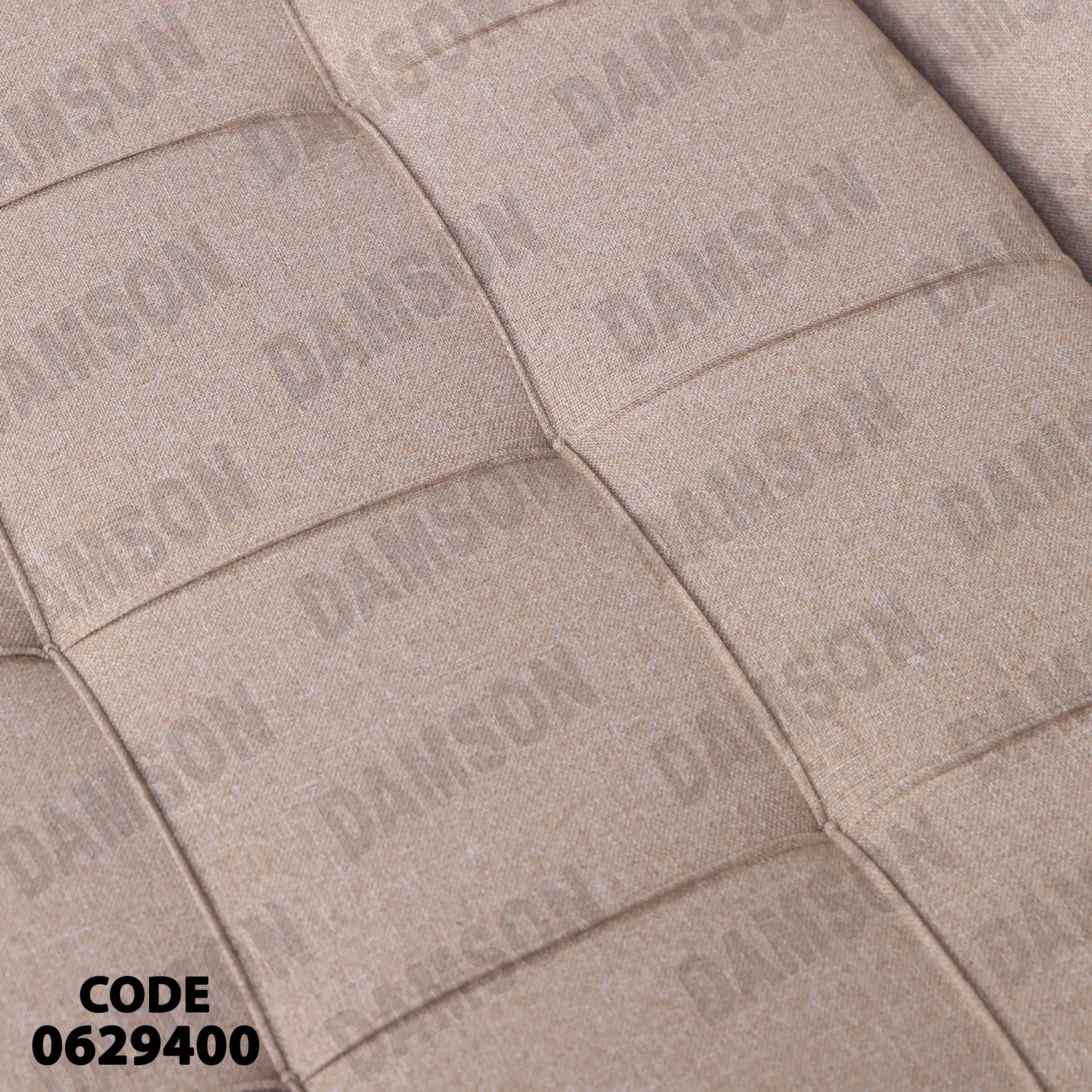 ركنة سرير وسحارة 294