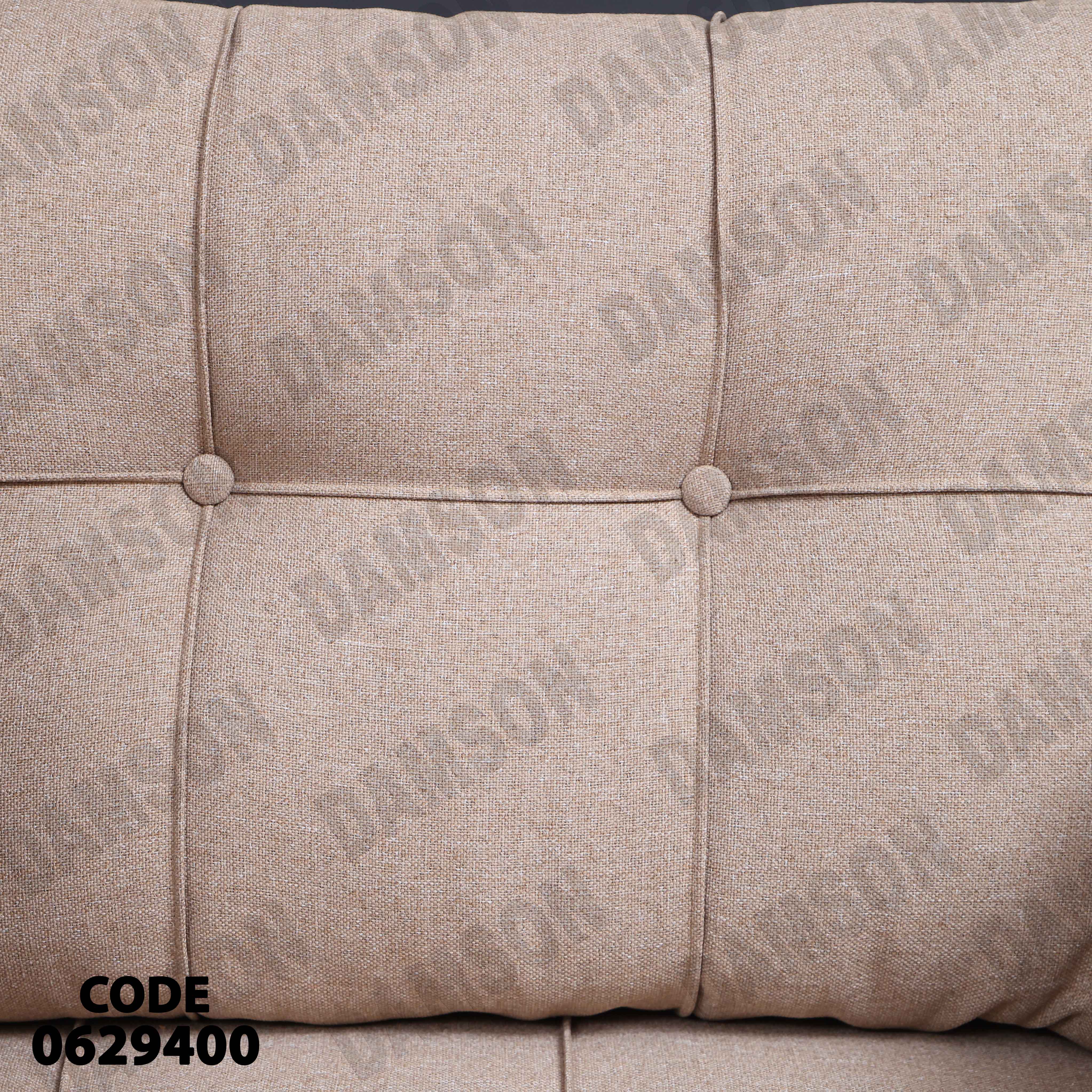 ركنة سرير وسحارة 294