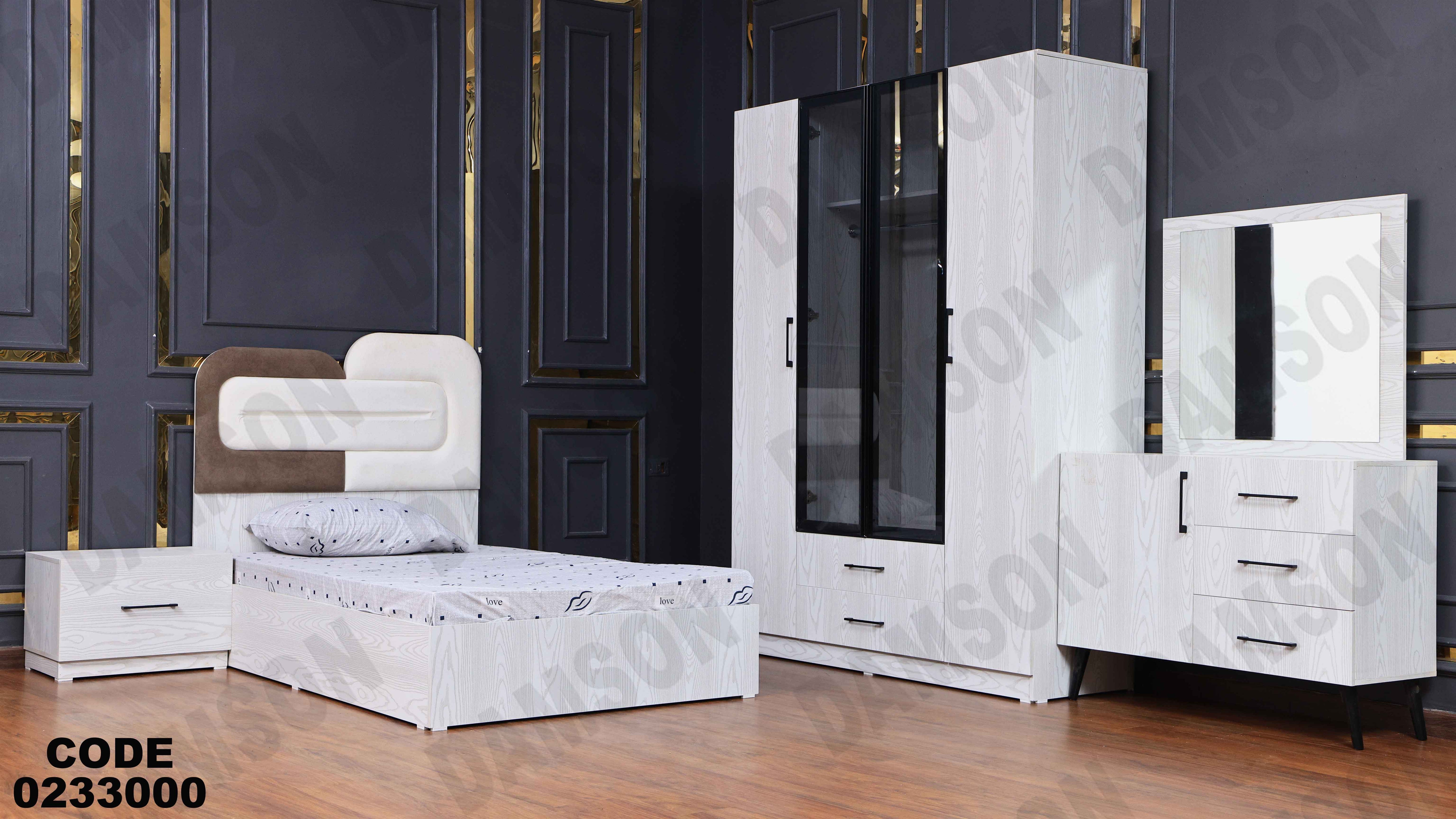 غرفة نوم أطفال 330