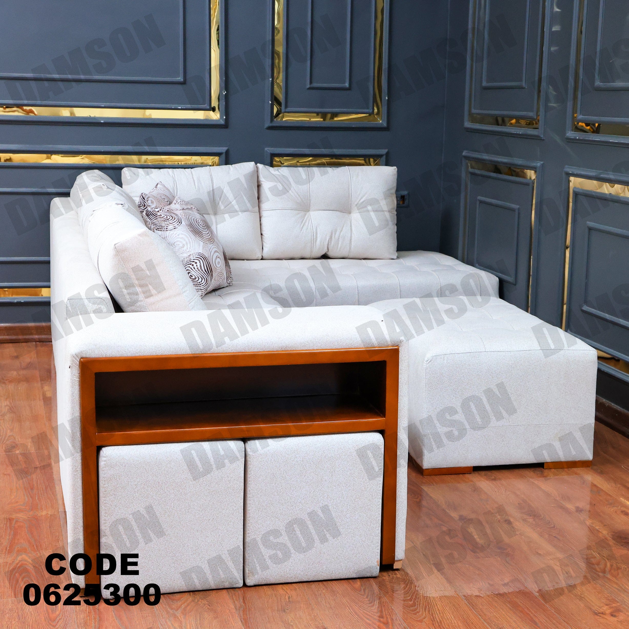 ركنة سرير وسحارة 253