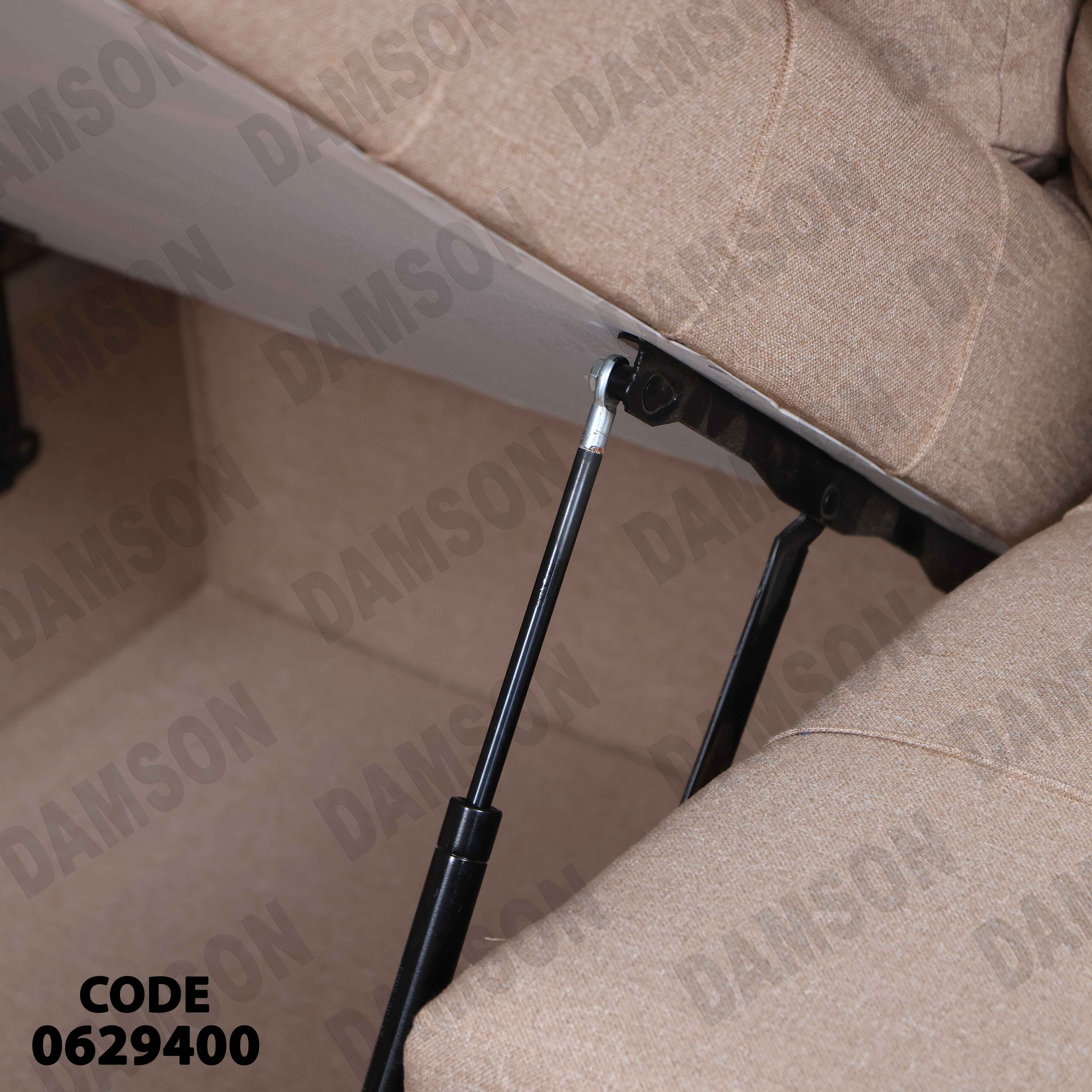 ركنة سرير وسحارة 294