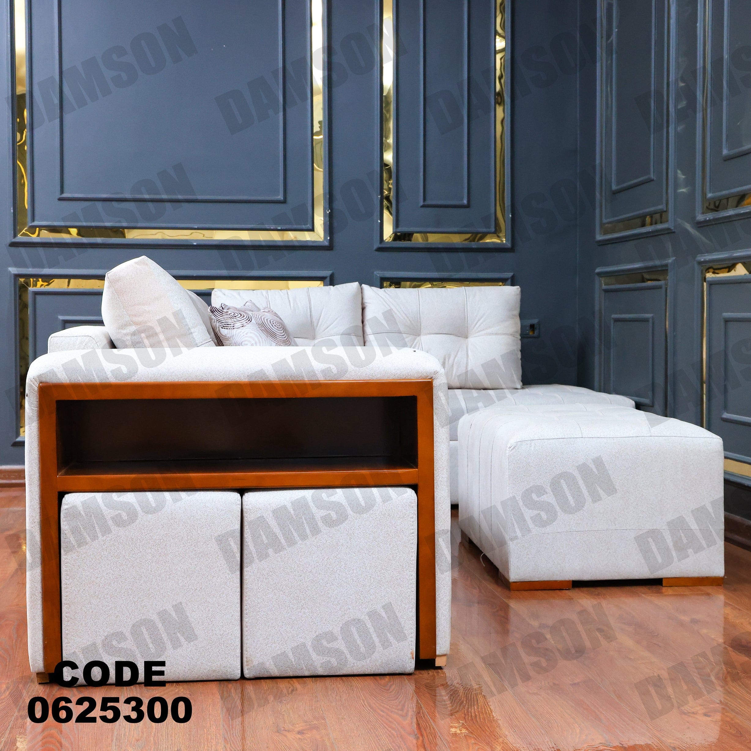 ركنة سرير وسحارة 253