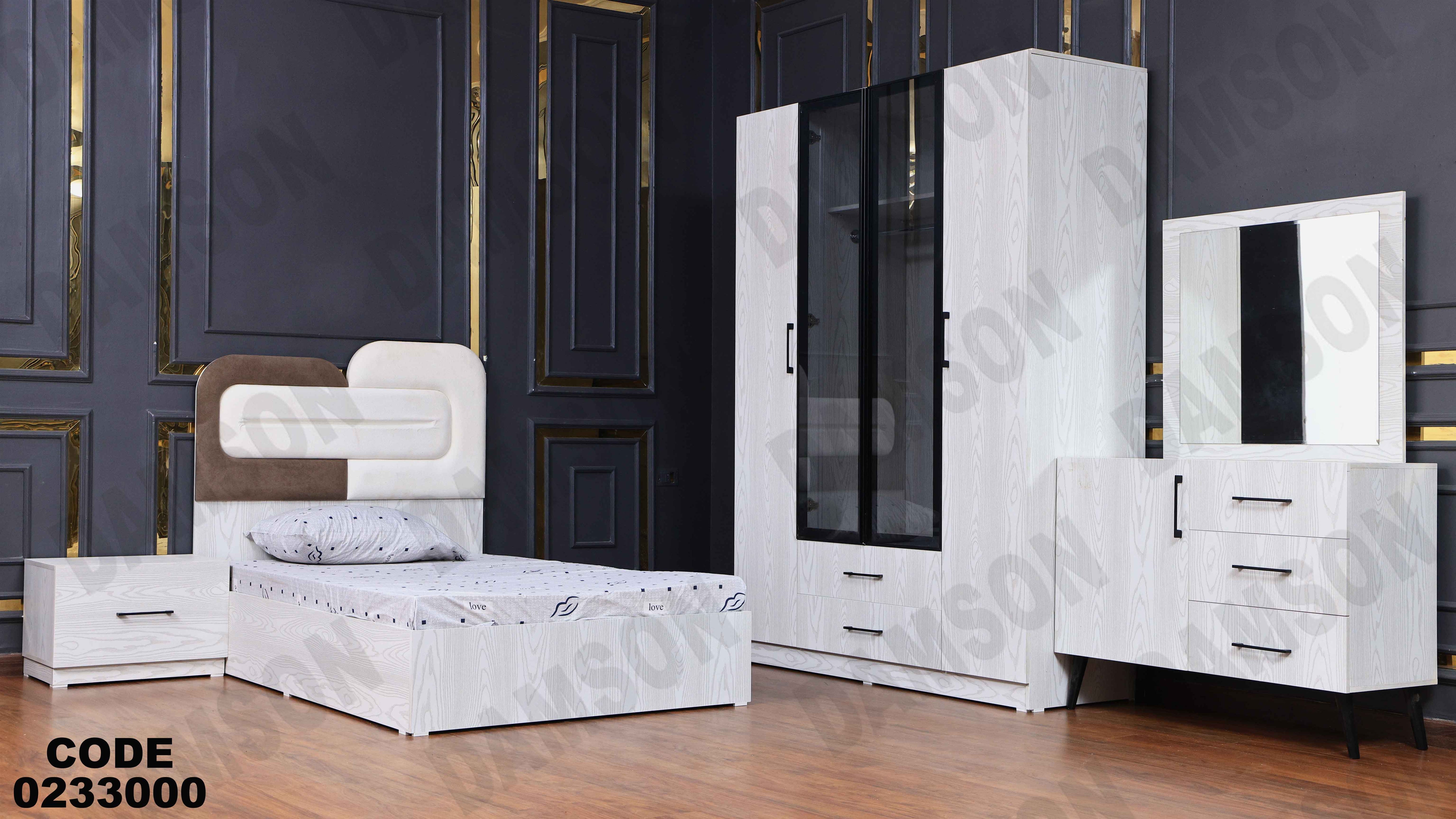 غرفة نوم أطفال 330