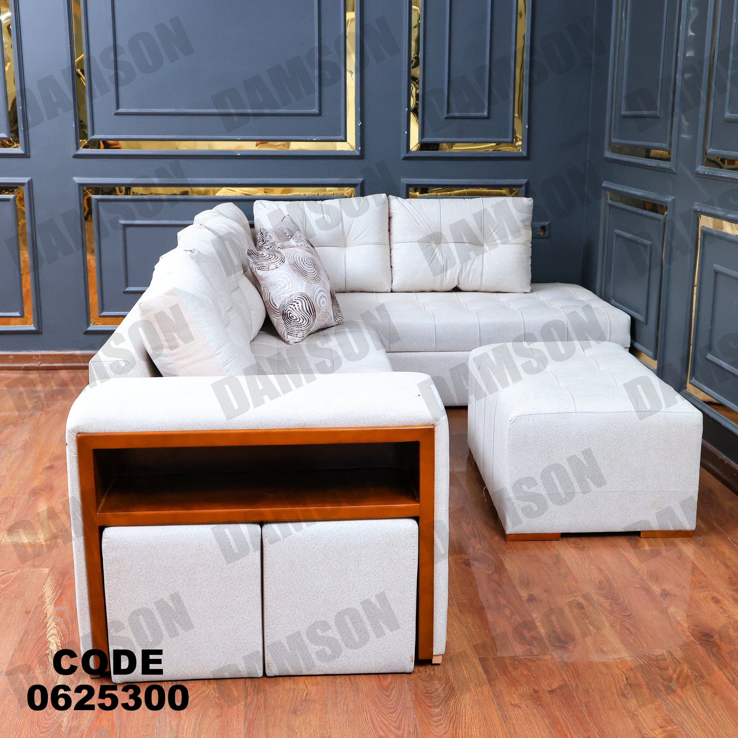 ركنة سرير وسحارة 253