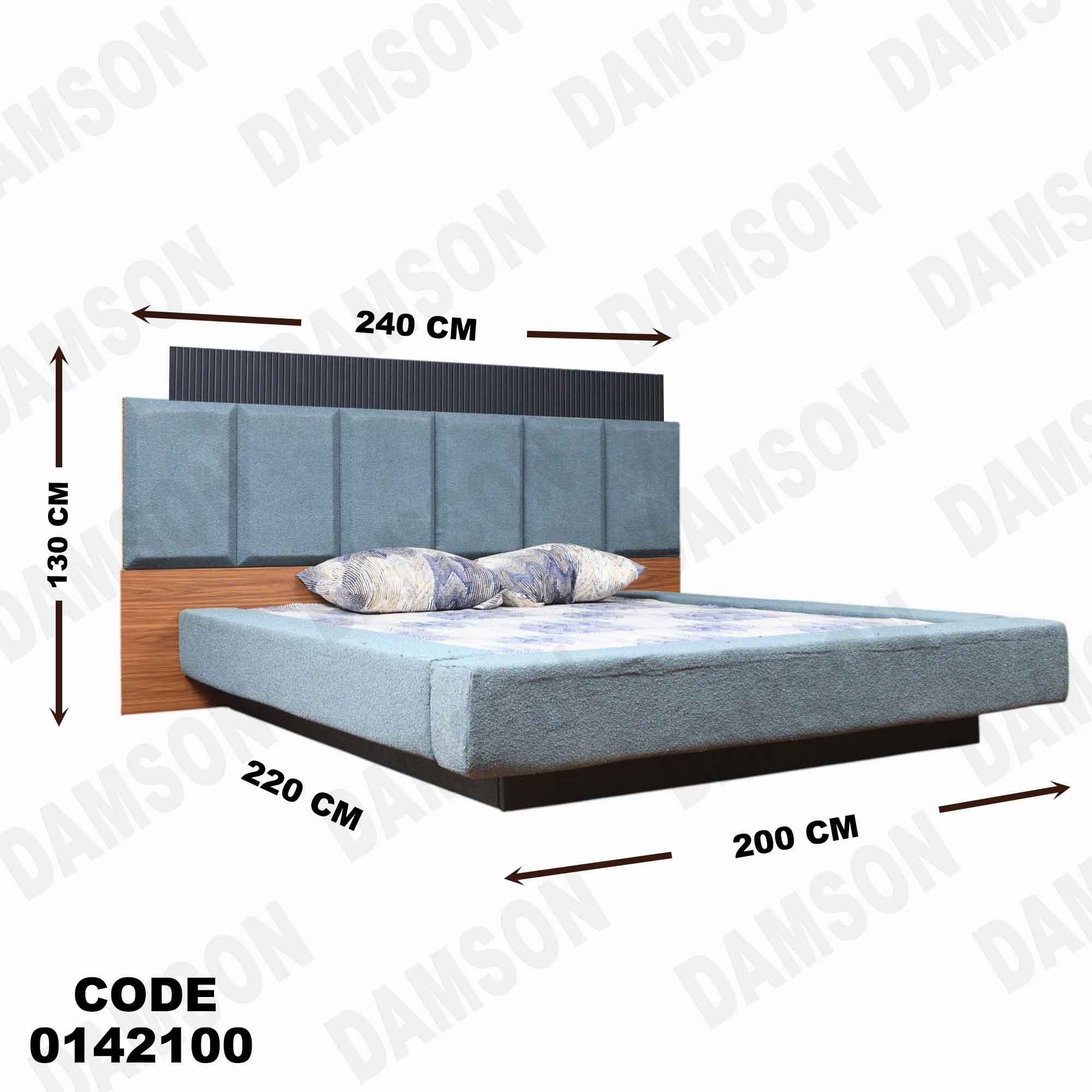 غرفة نوم ماستر 421