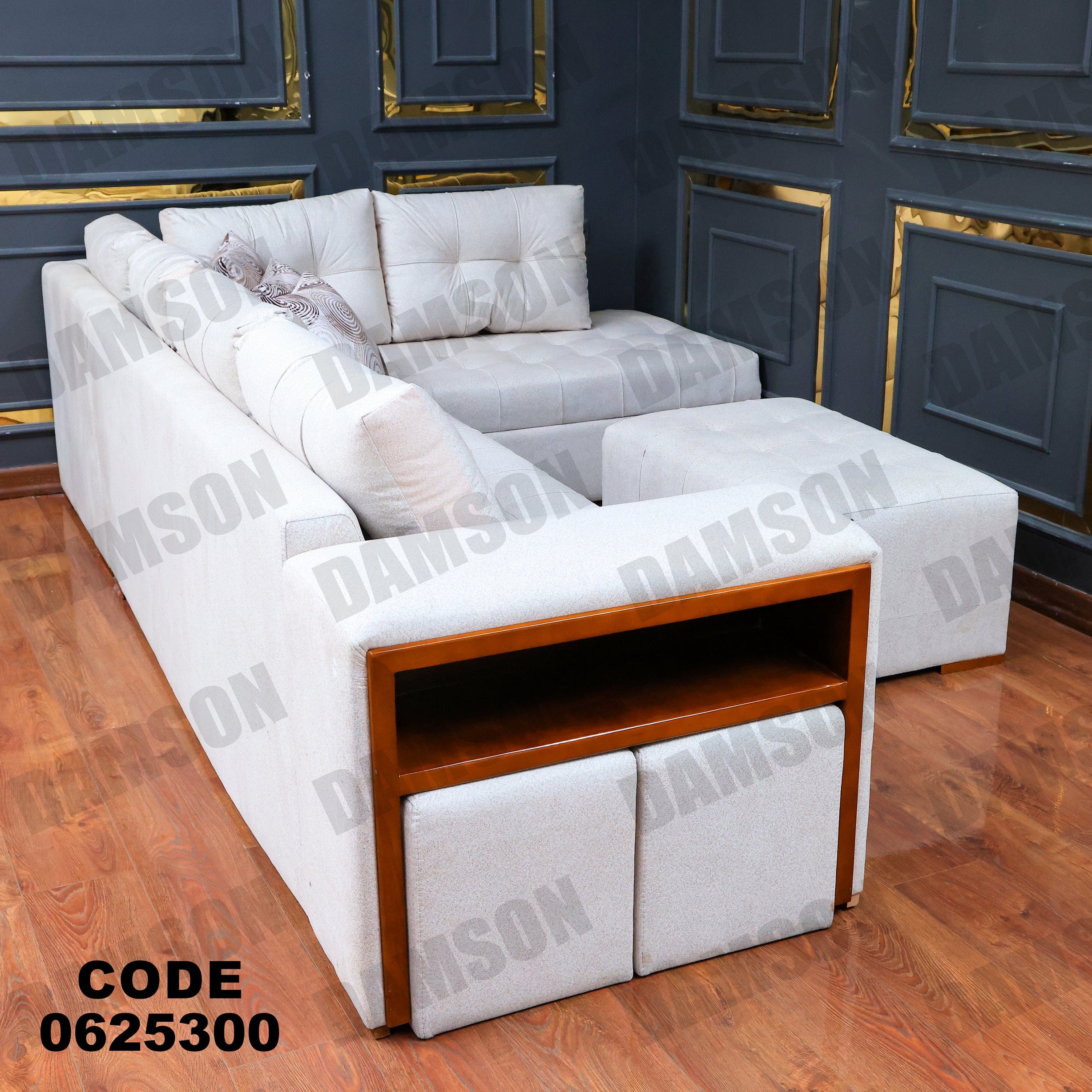 ركنة سرير وسحارة 253