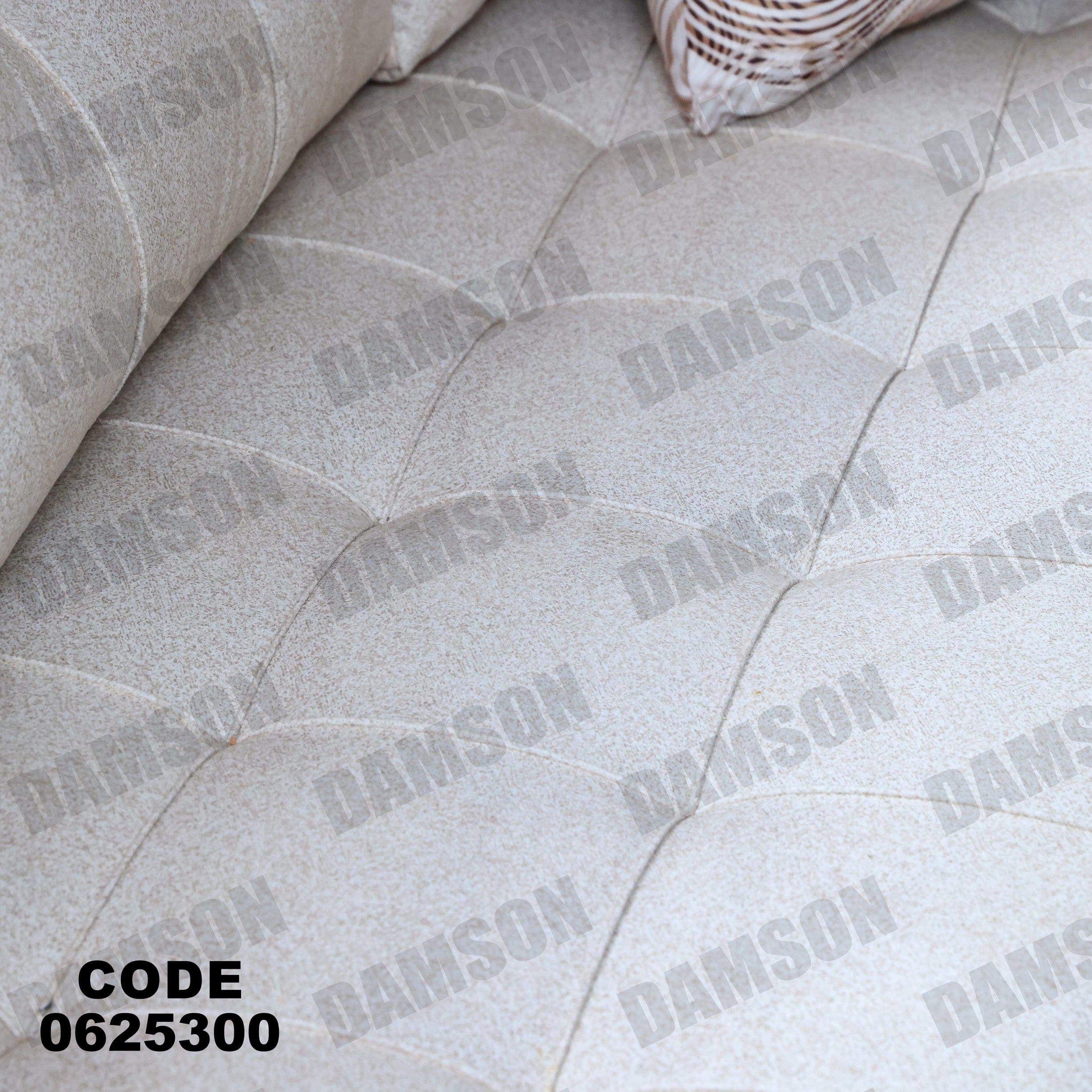 ركنة سرير وسحارة 253