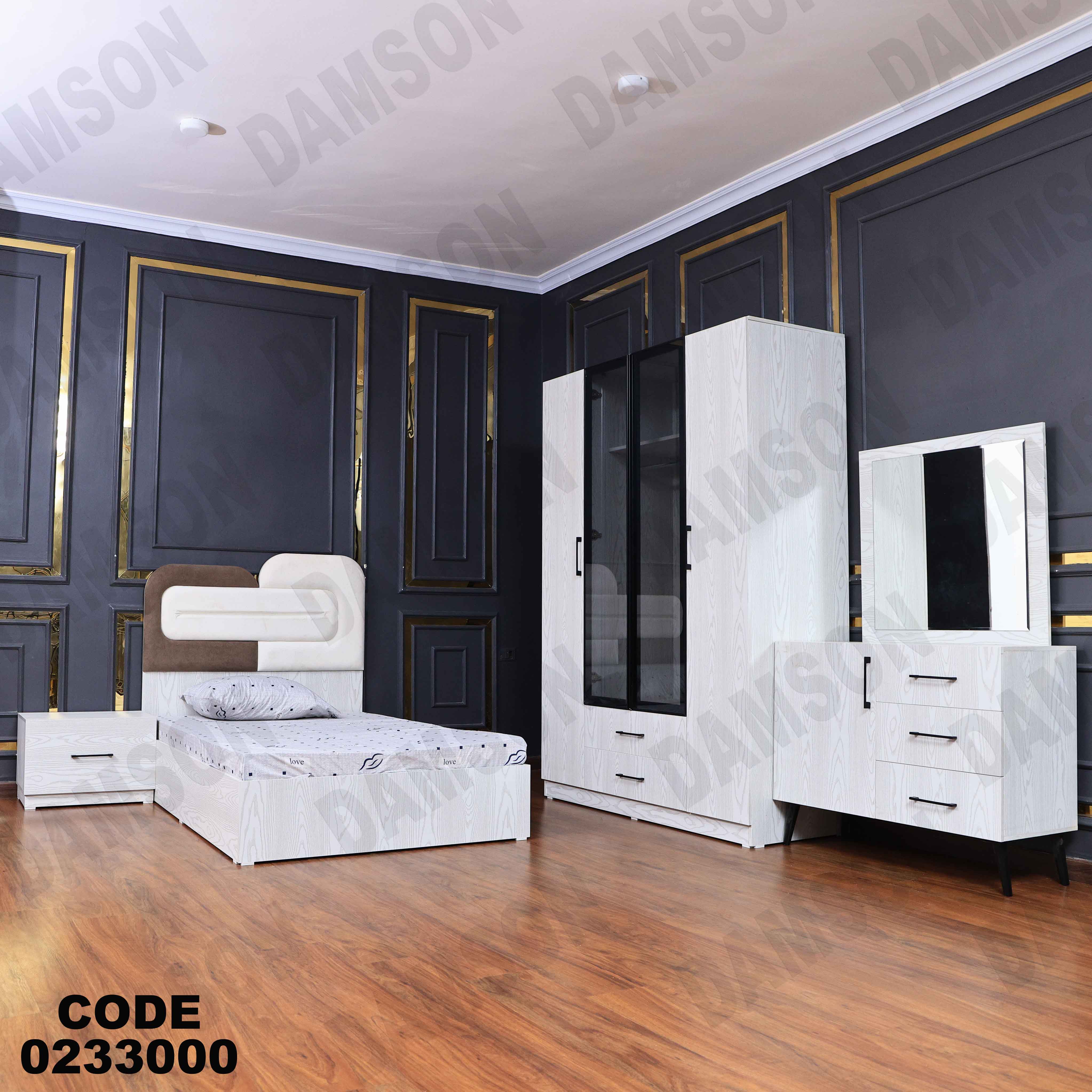 غرفة نوم أطفال 330