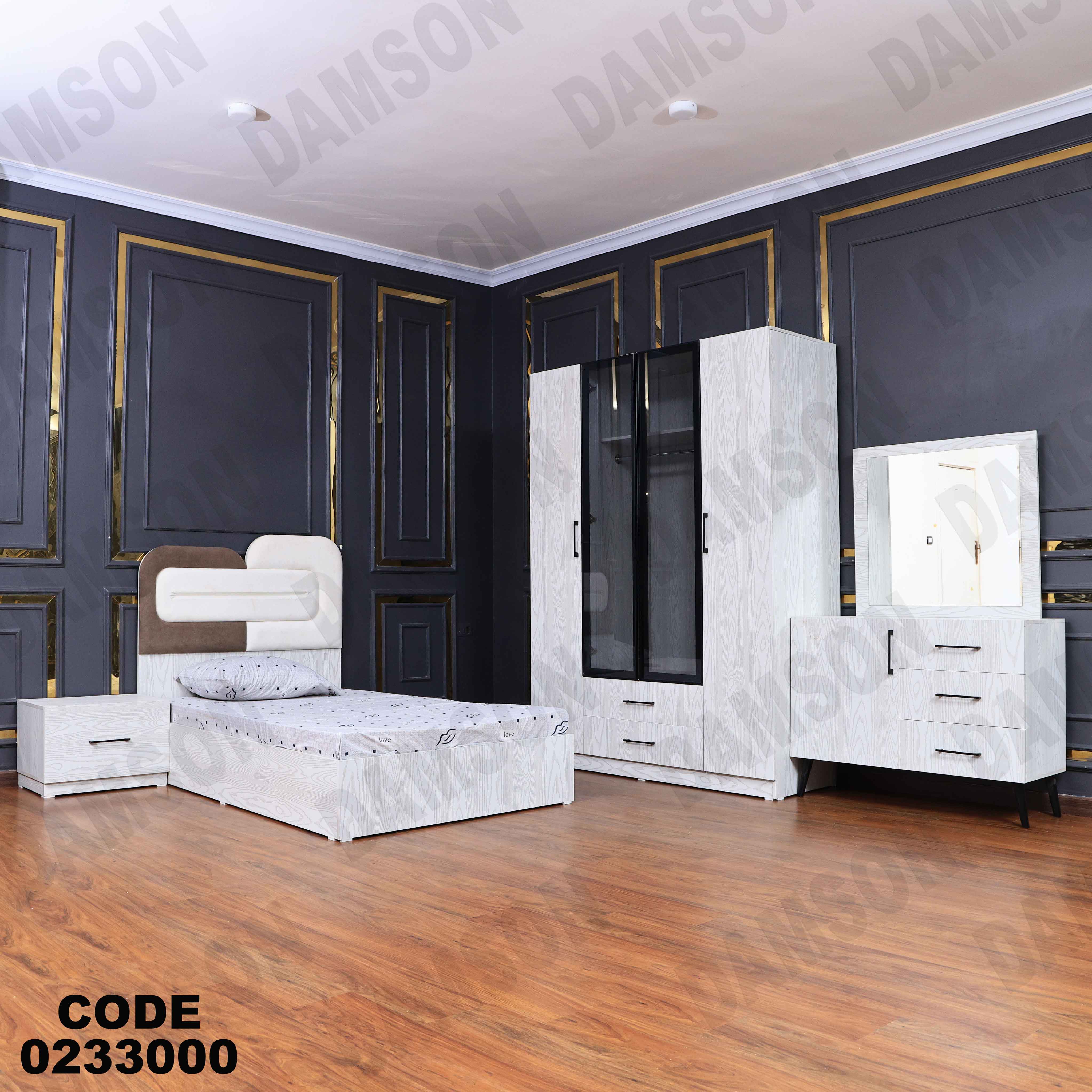 غرفة نوم أطفال 330