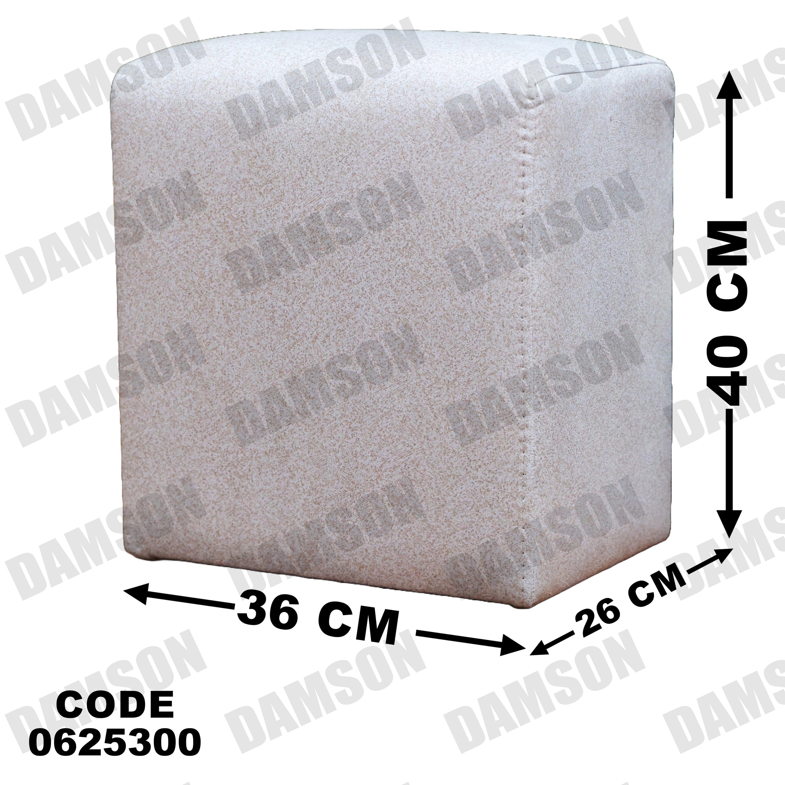 ركنة سرير وسحارة 253