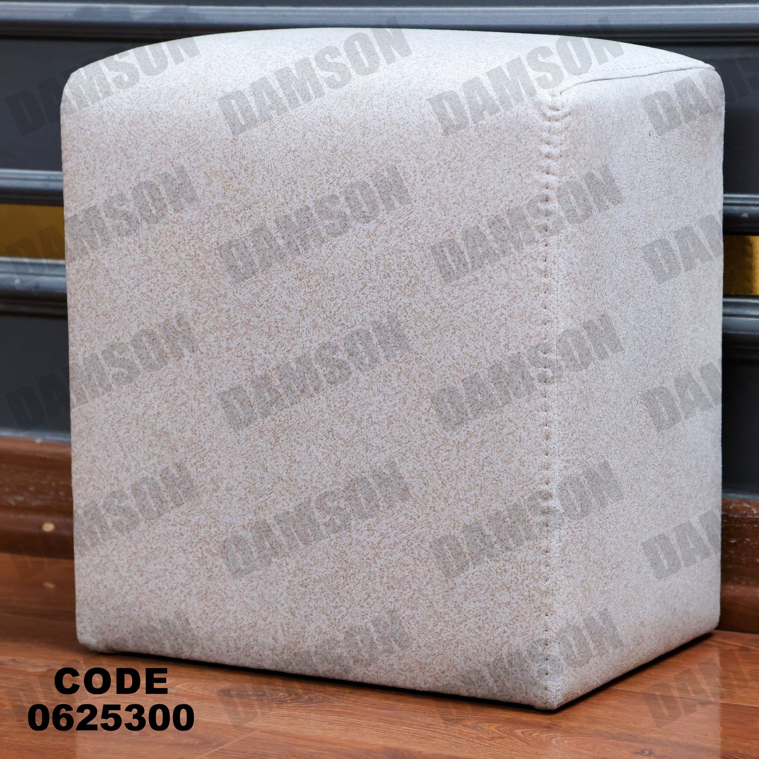 ركنة سرير وسحارة 253