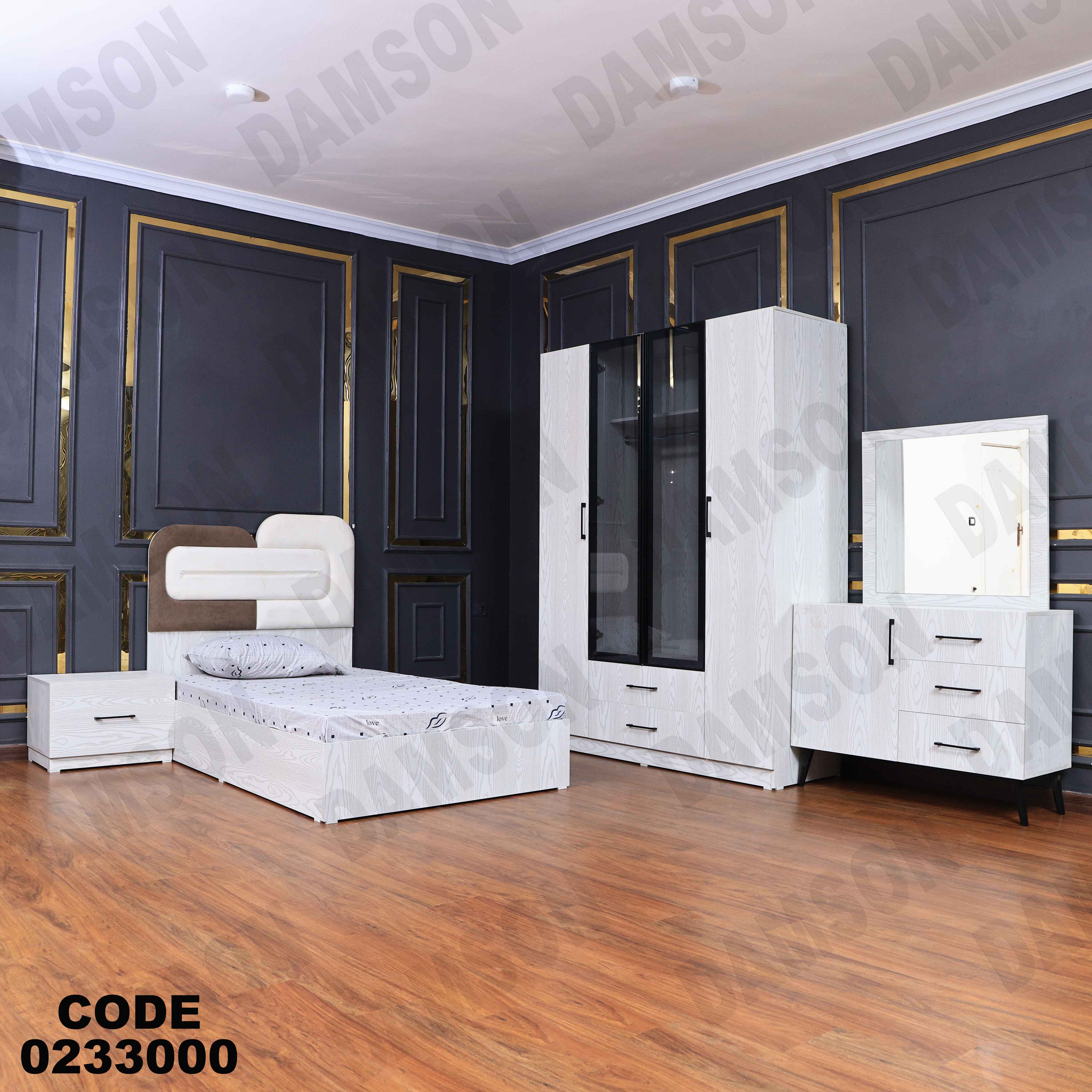 غرفة نوم أطفال 330