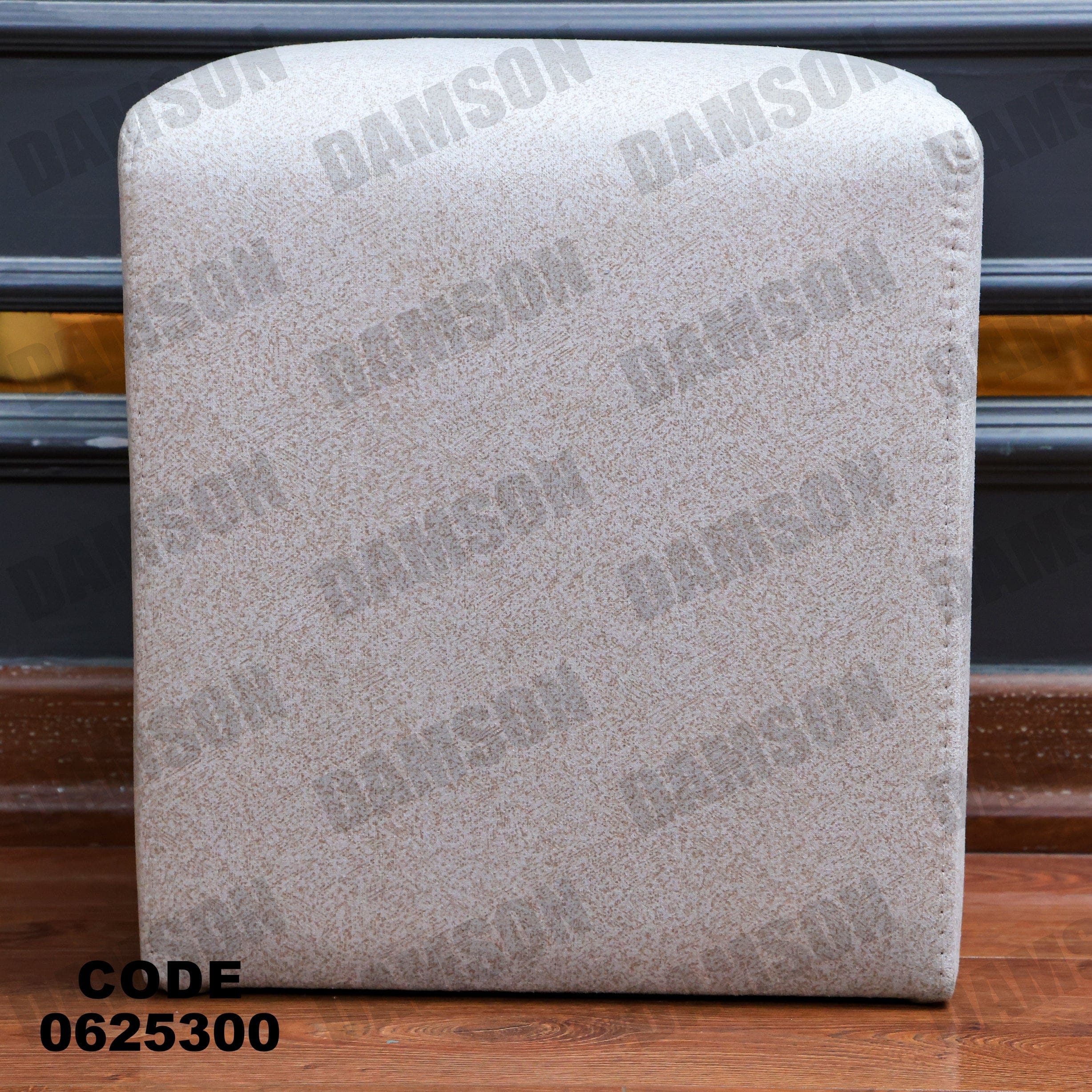 ركنة سرير وسحارة 253