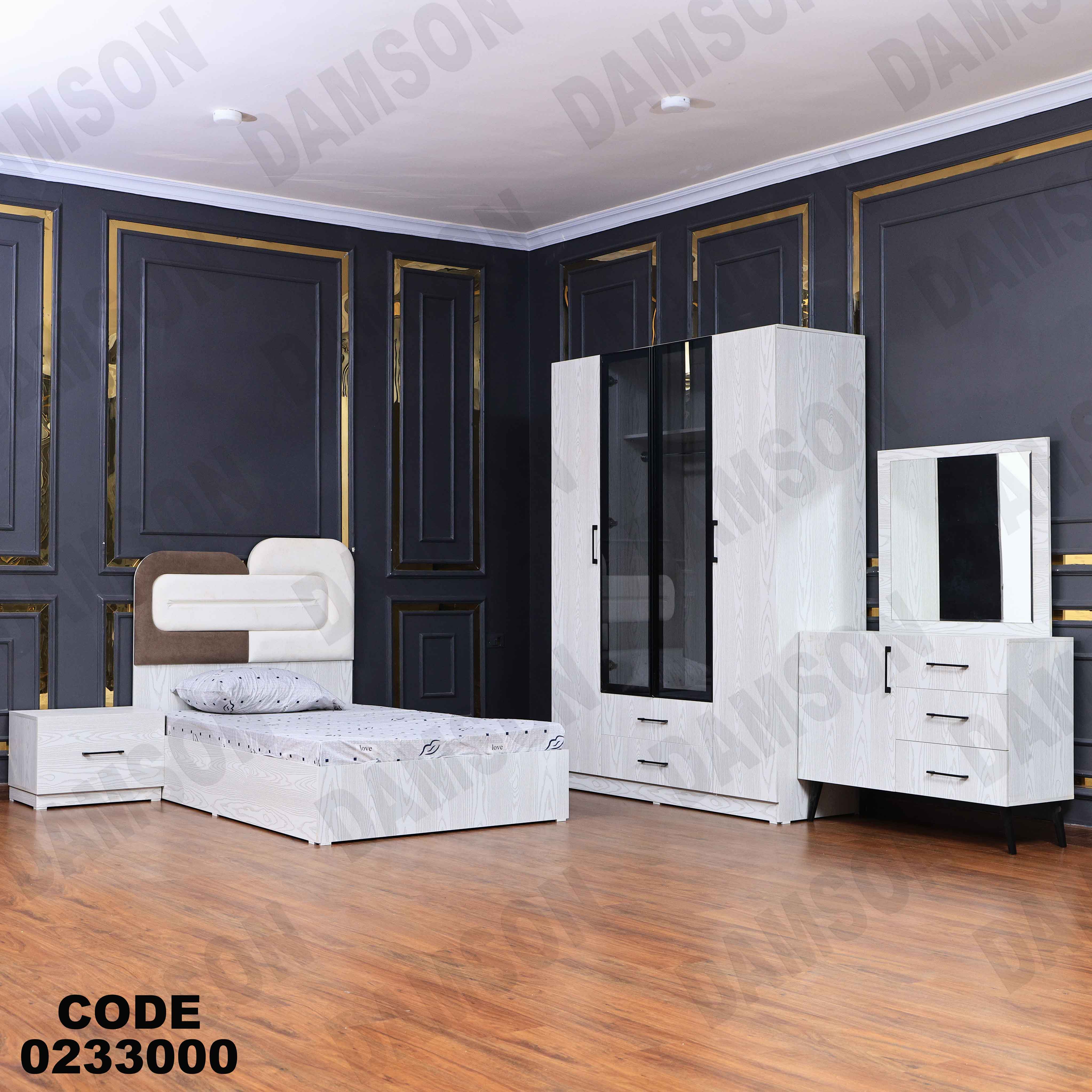 غرفة نوم أطفال 330