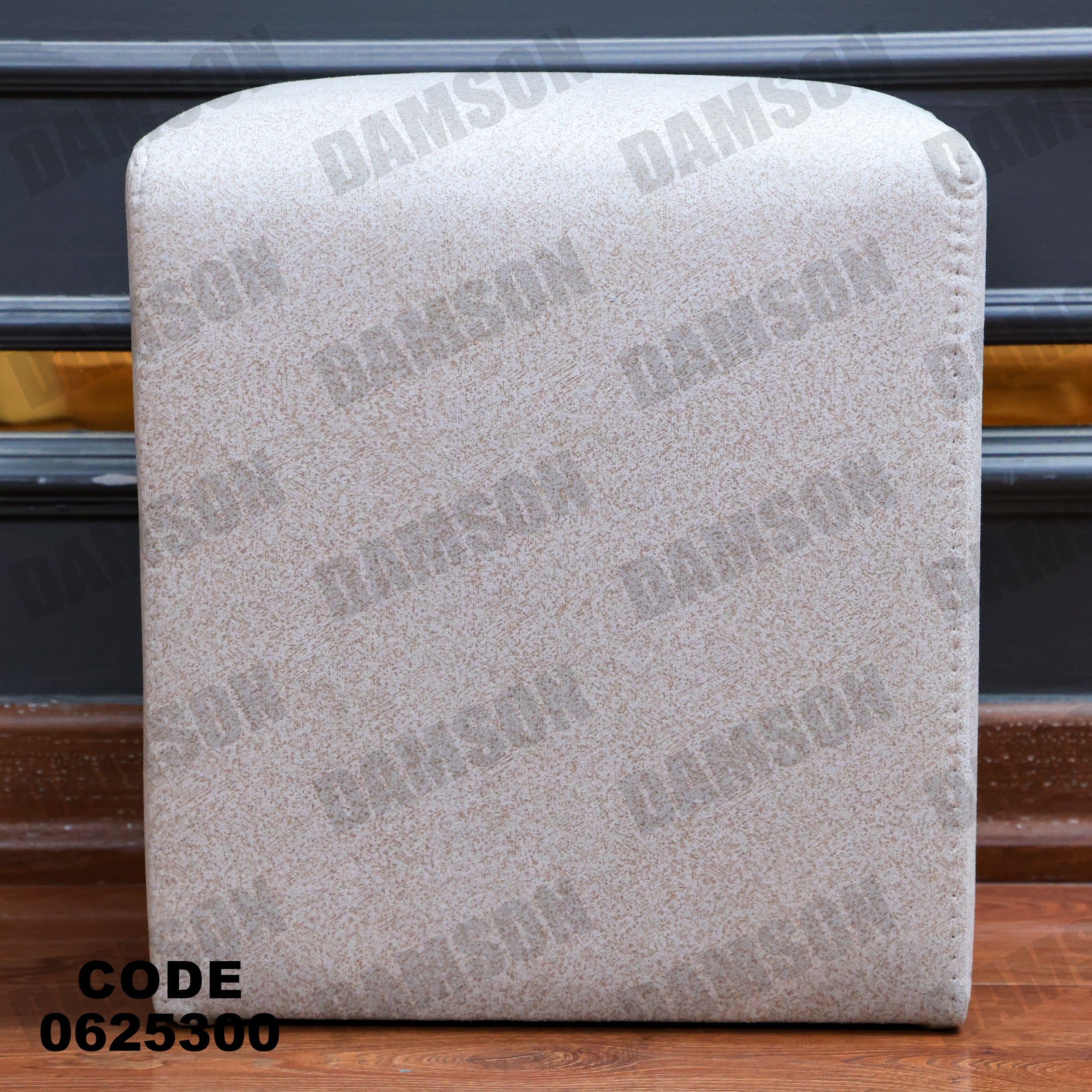 ركنة سرير وسحارة 253