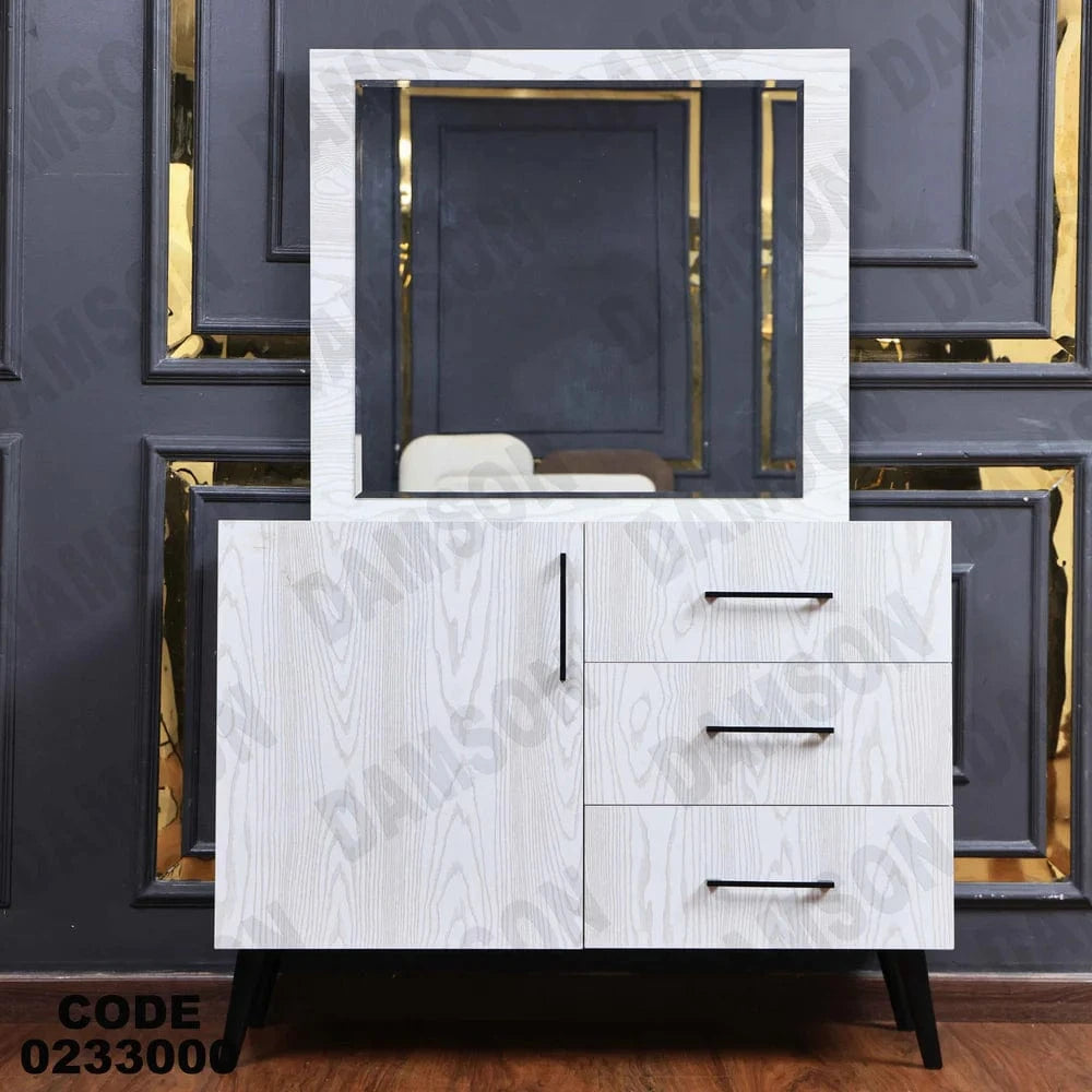 330 تسريحة اطفال