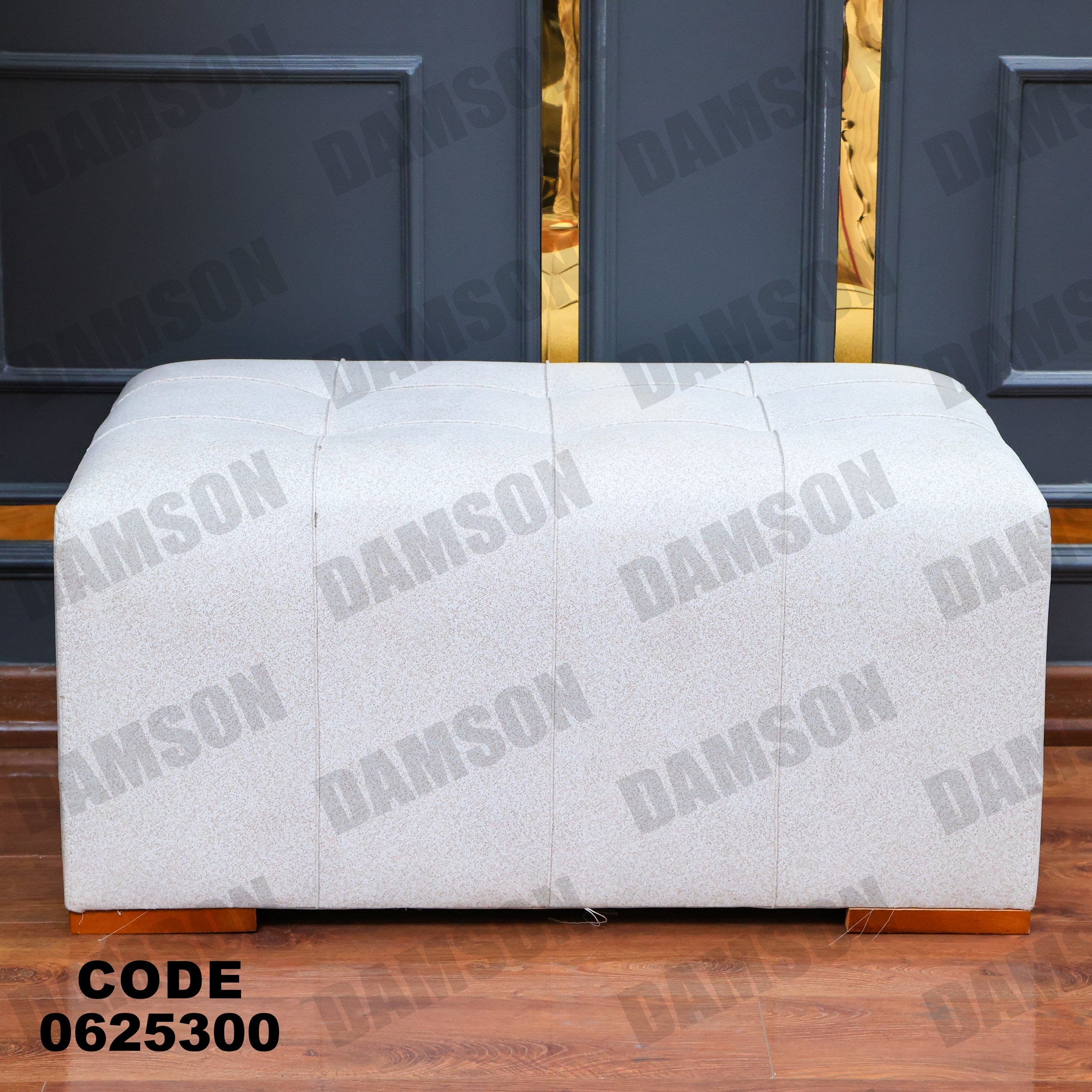 ركنة سرير وسحارة 253