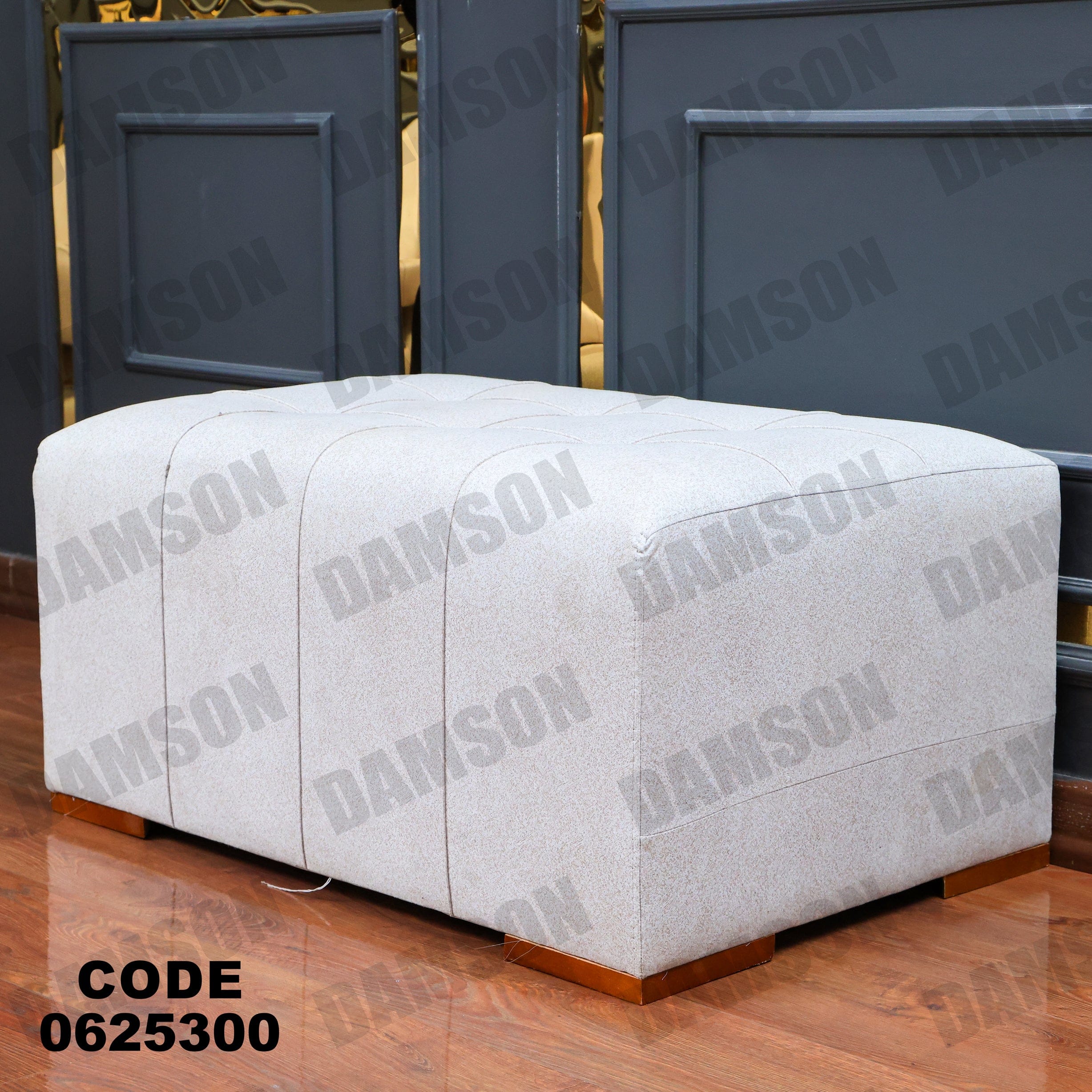 ركنة سرير وسحارة 253