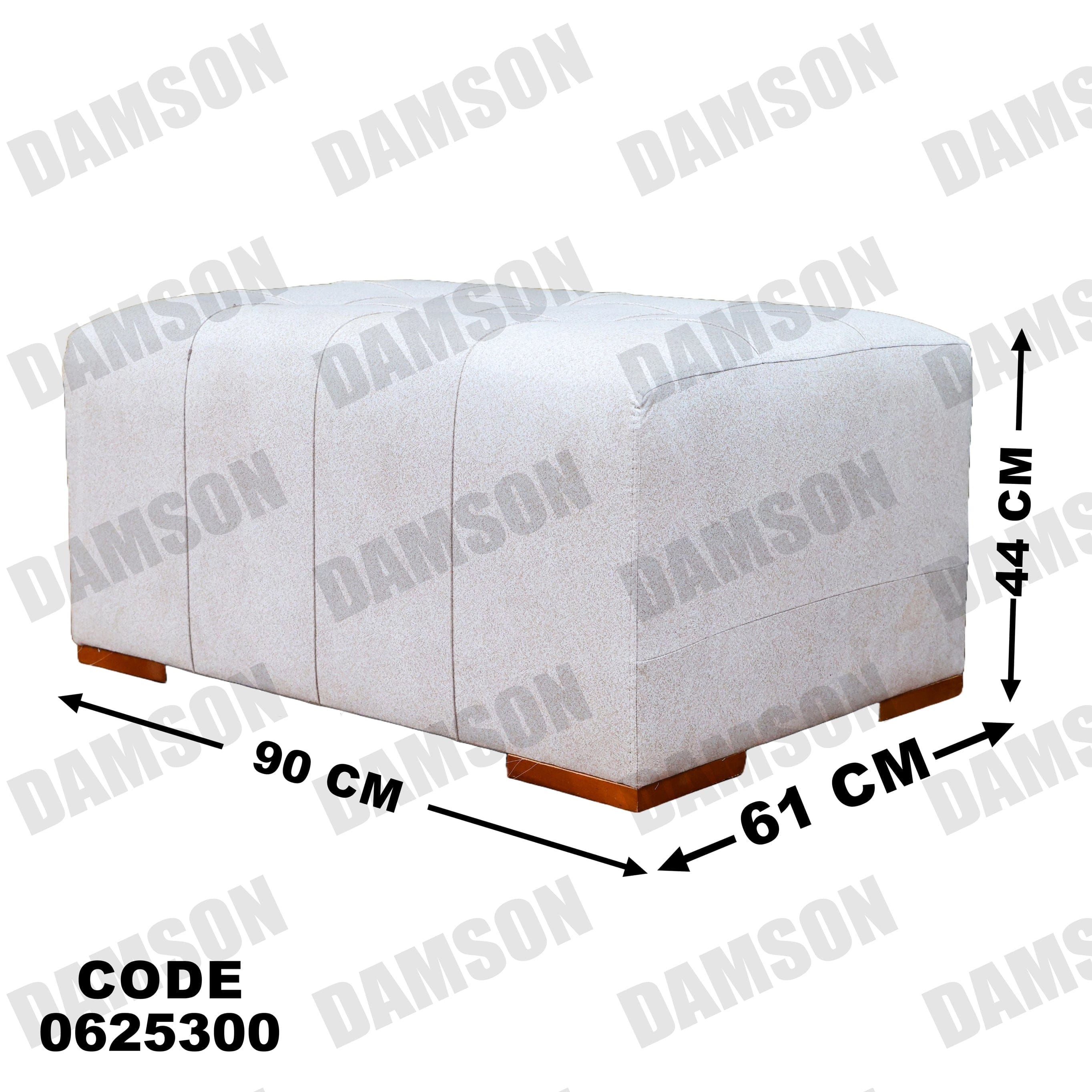 ركنة سرير وسحارة 253