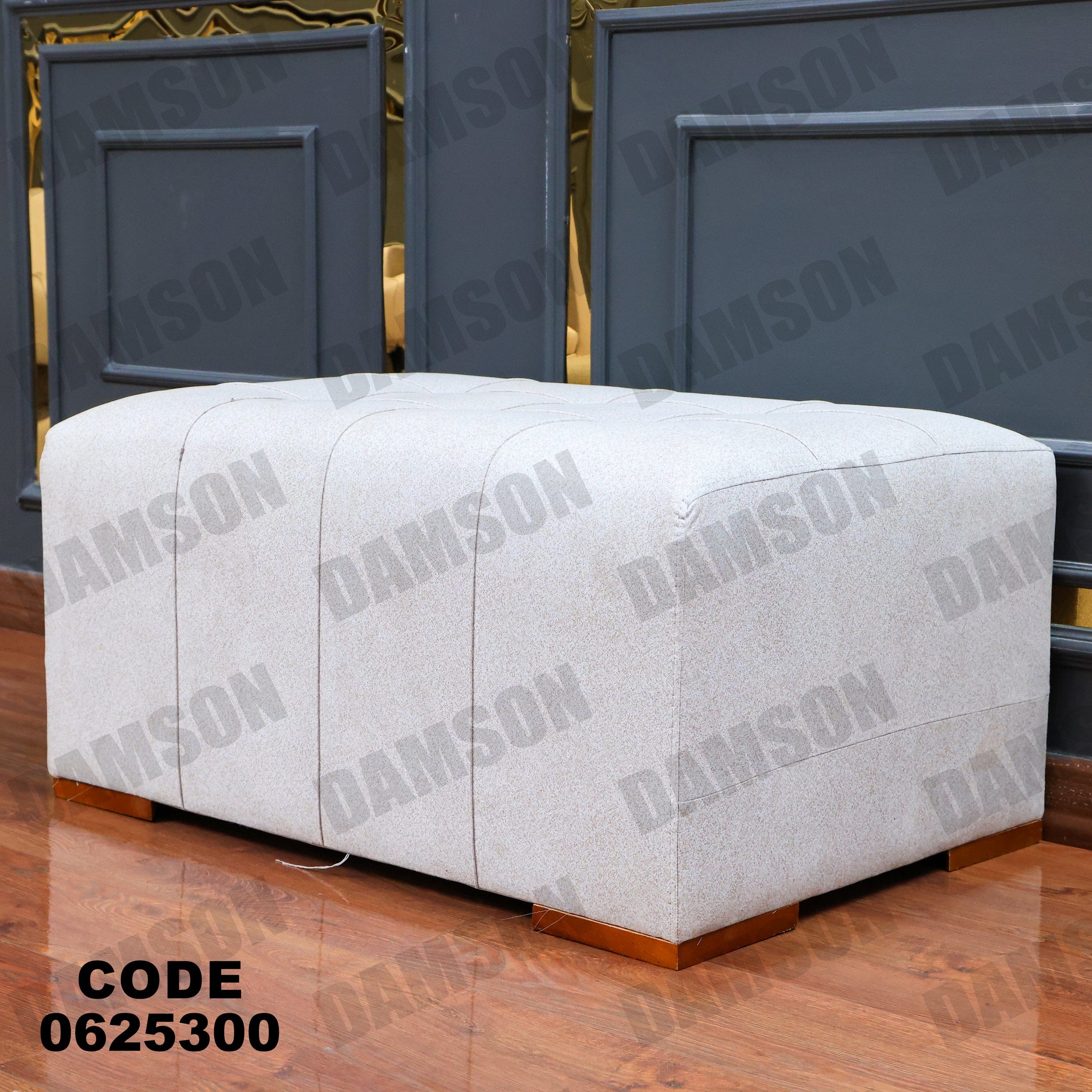 ركنة سرير وسحارة 253