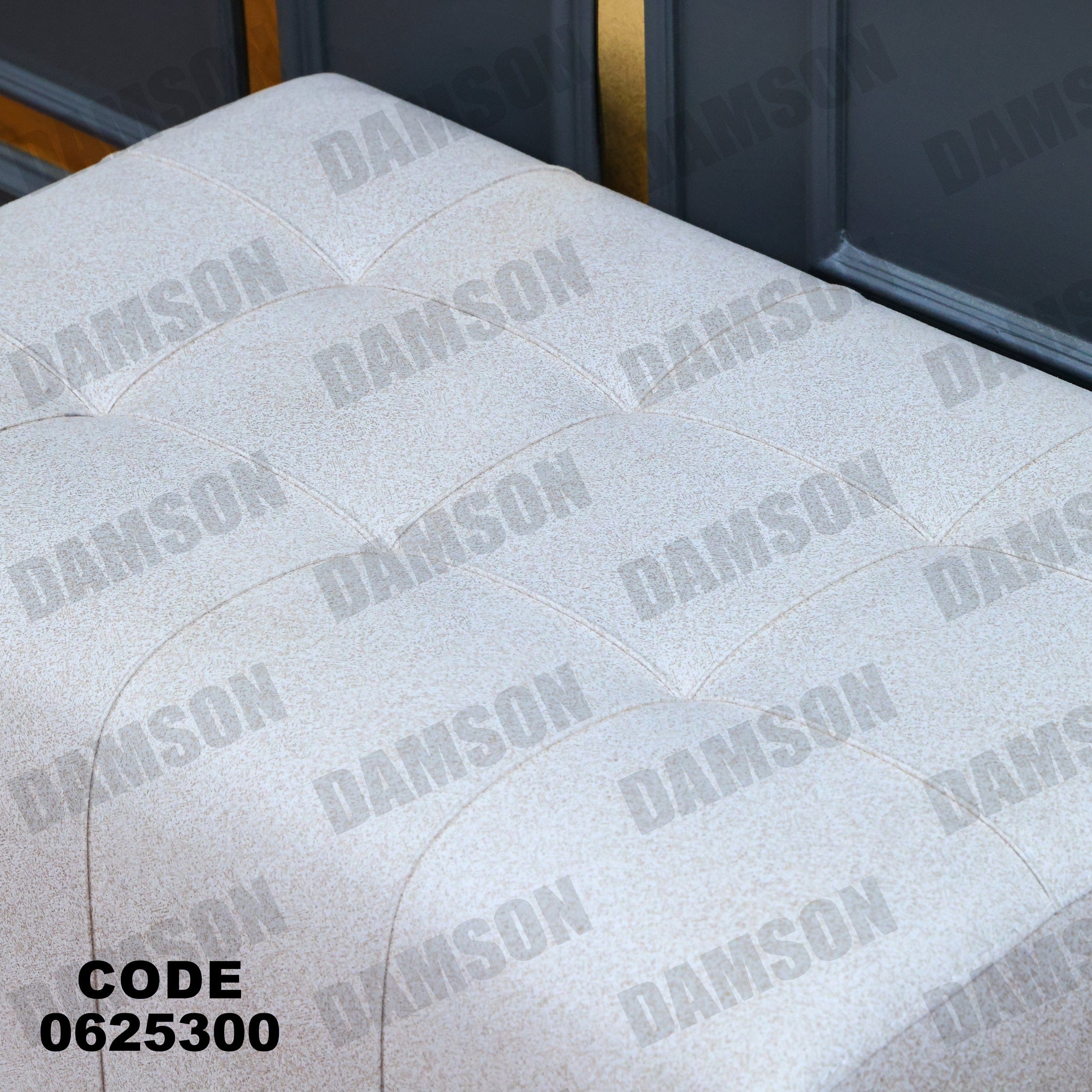 ركنة سرير وسحارة 253