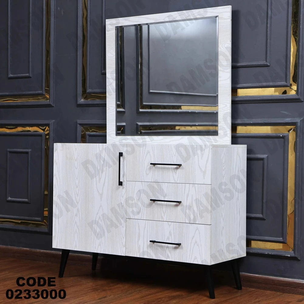 330 تسريحة اطفال