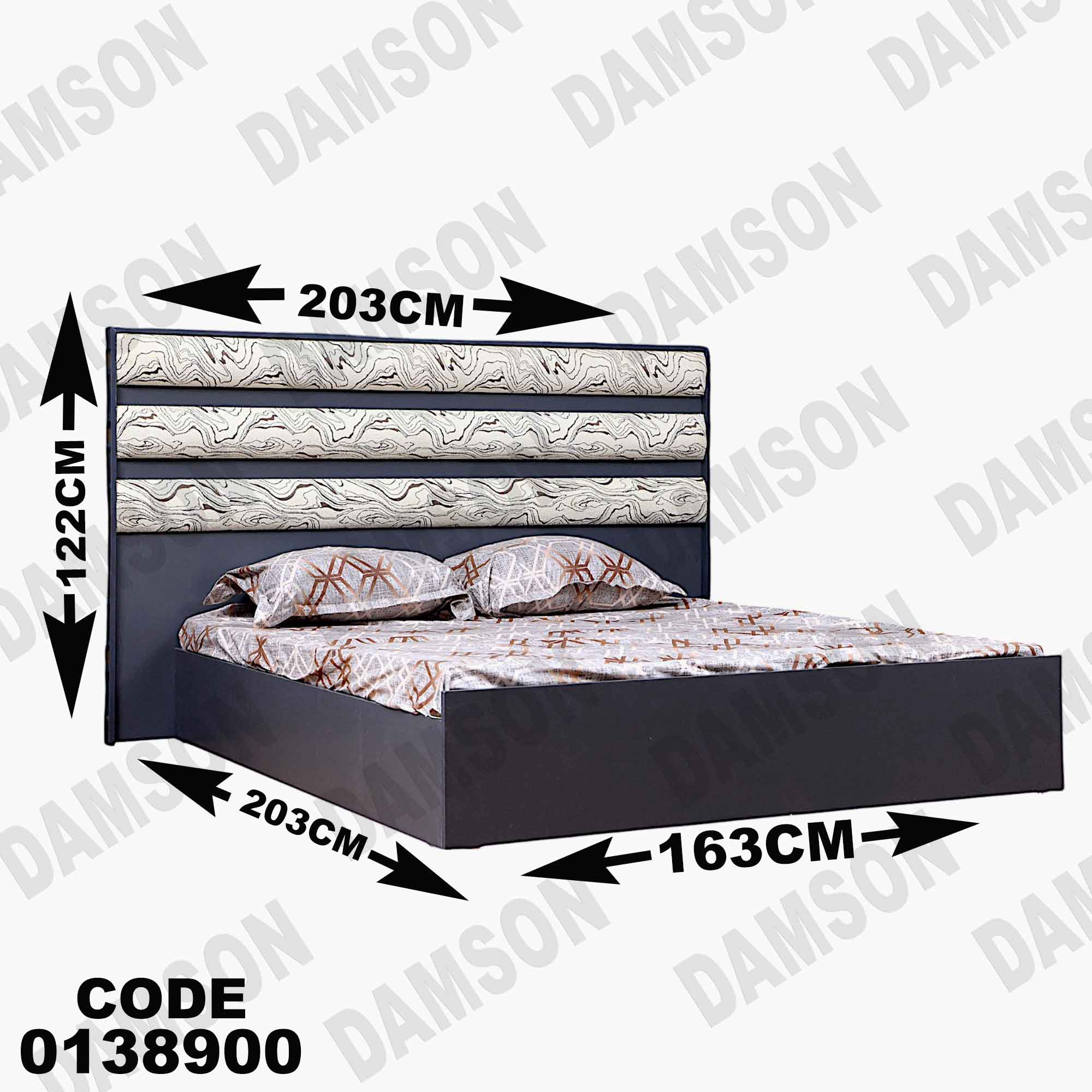 غرفة نوم ماستر 389