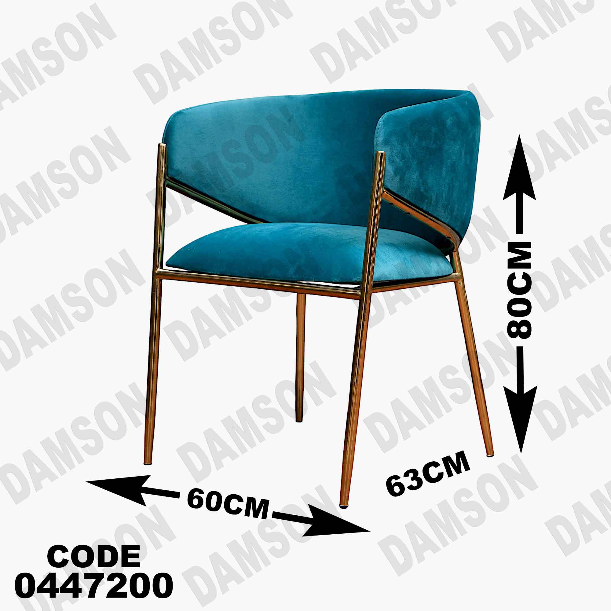 ترابيزة سفرة 472