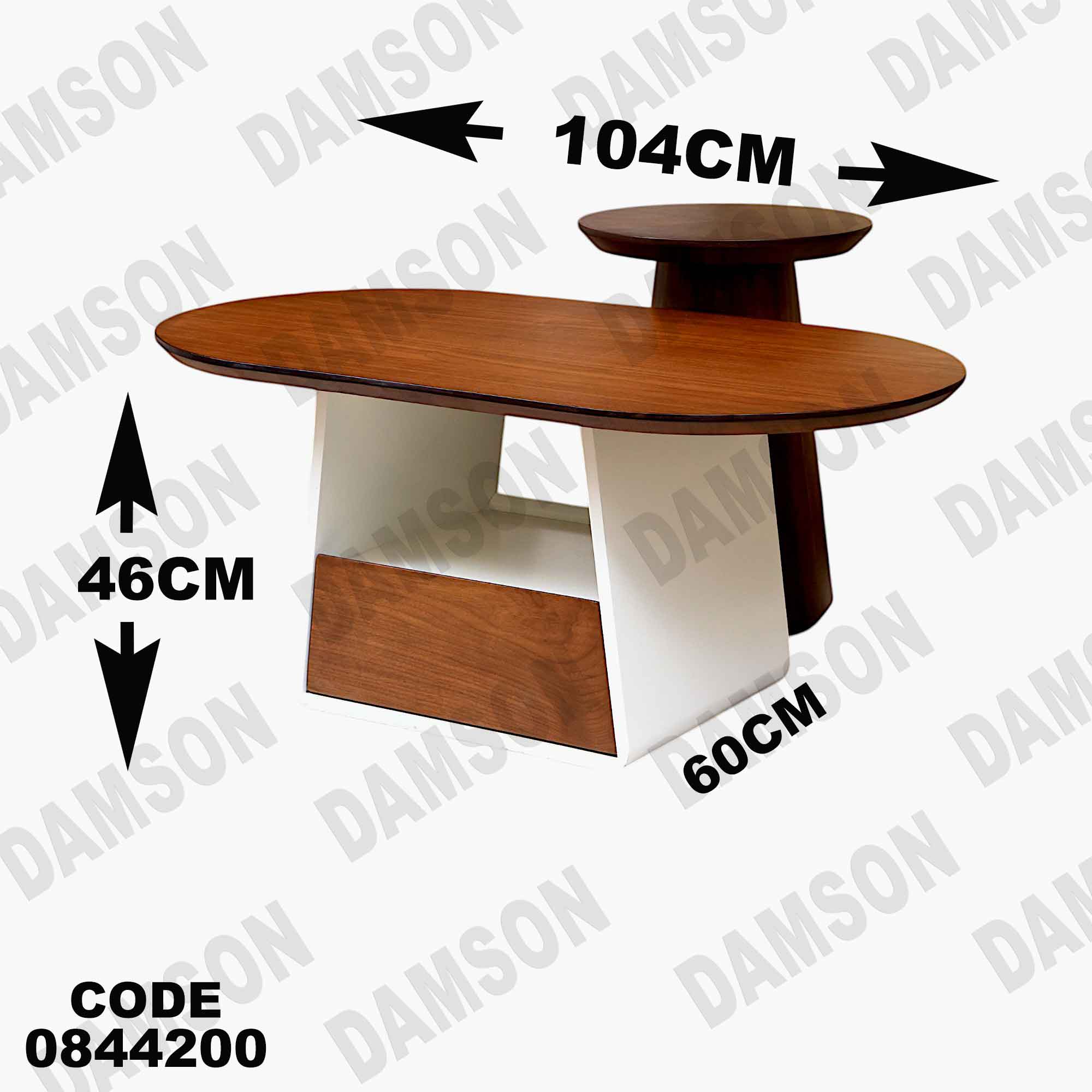 ترابيزة انترية 442