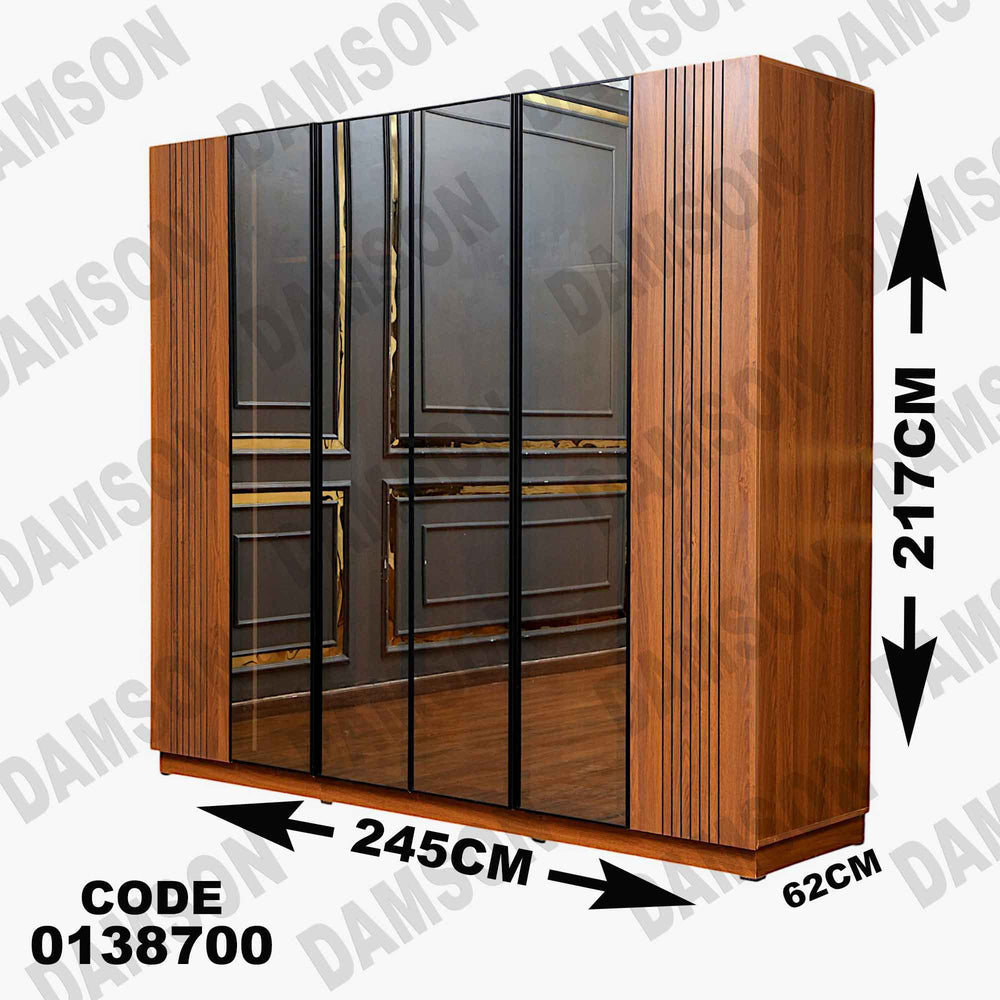 دولاب ماستر 387