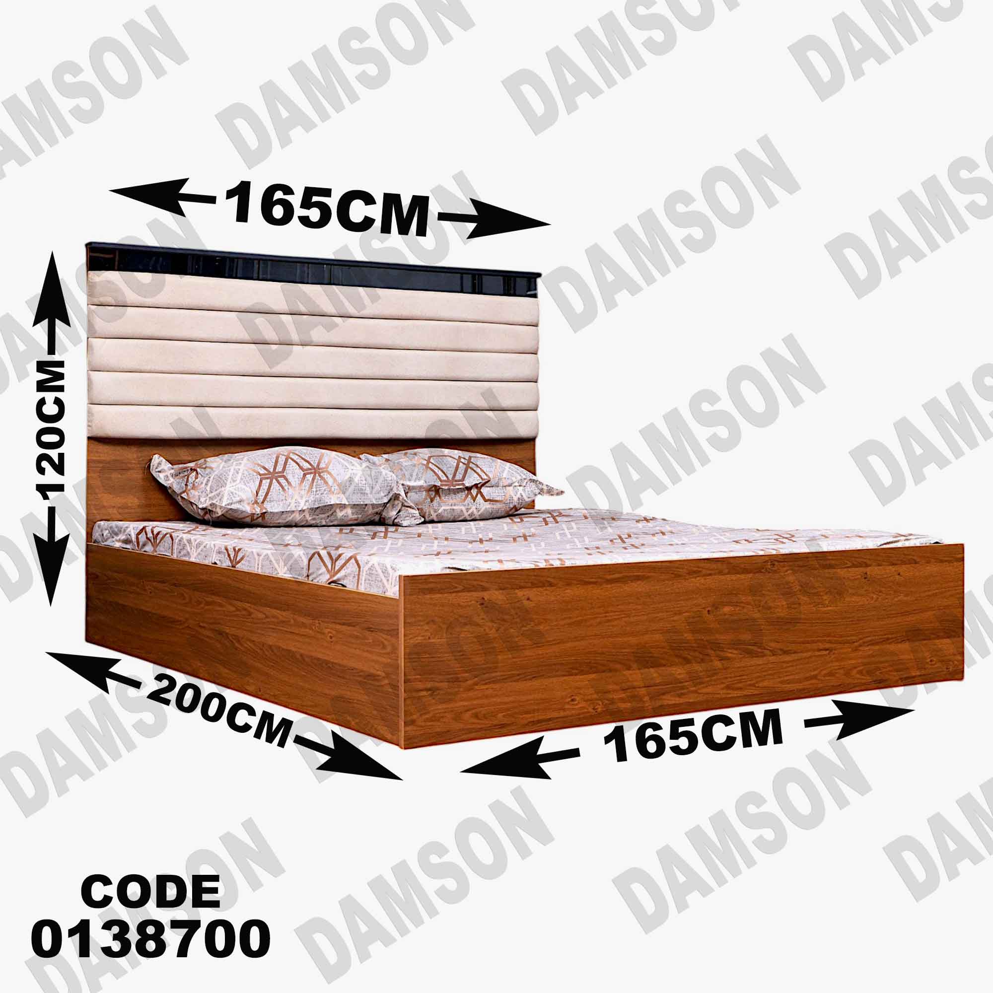 غرفة نوم ماستر 387