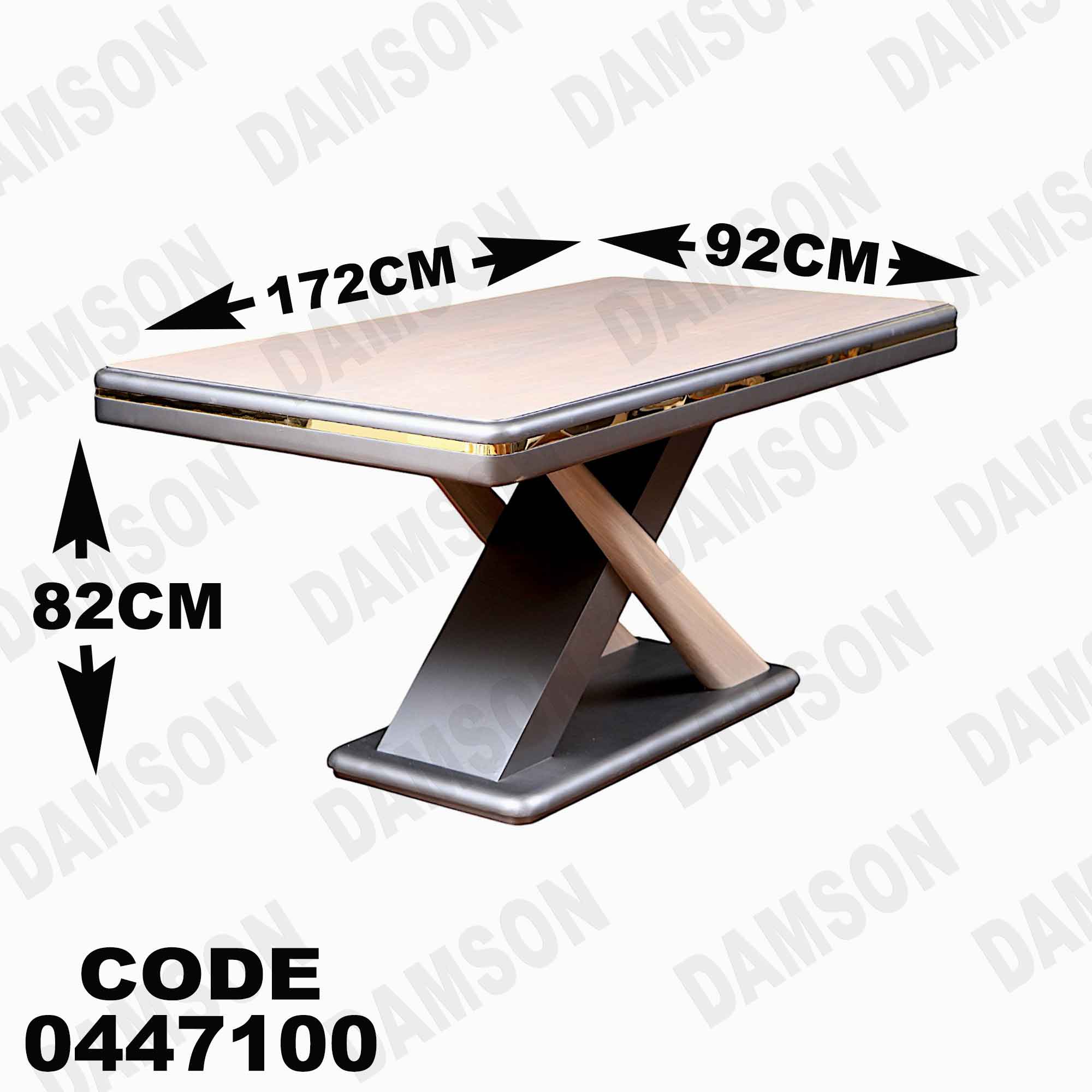 غرفة سفرة 471