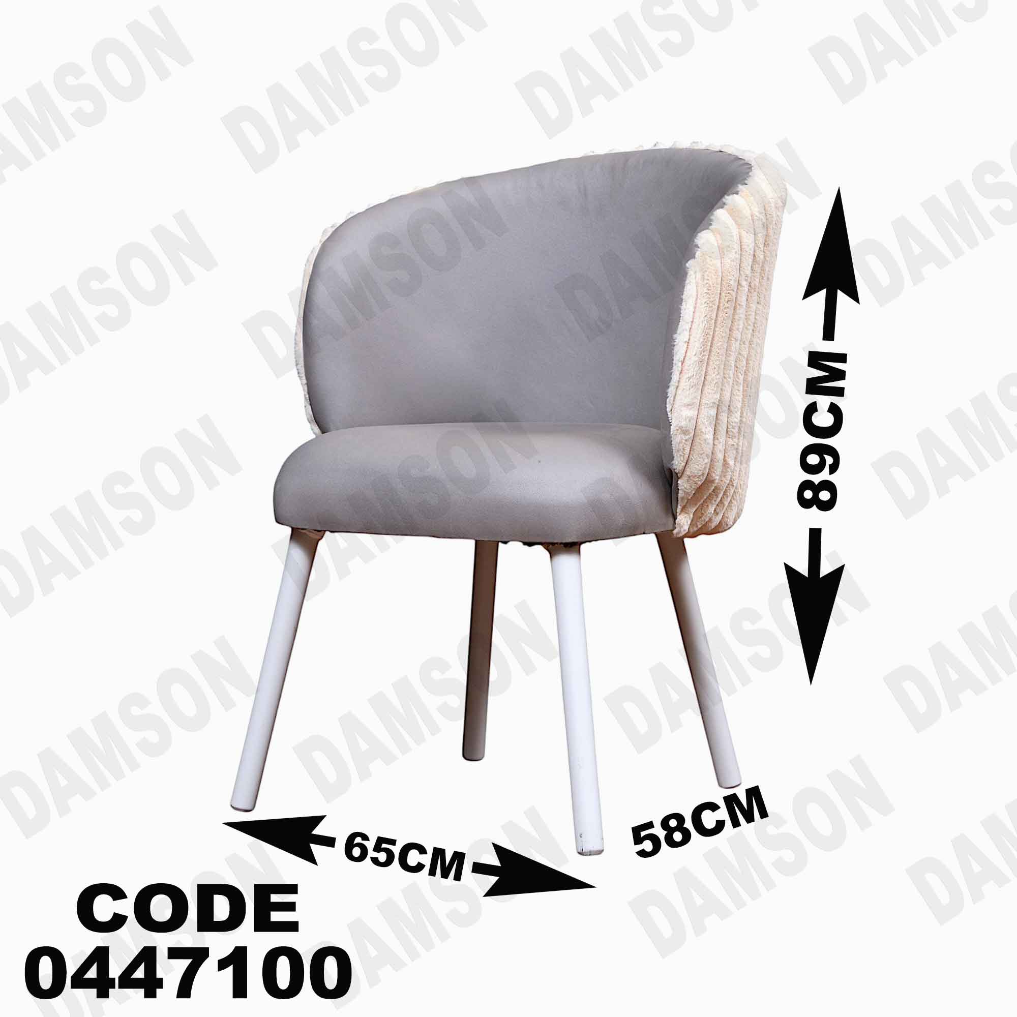 ترابيزة سفرة 471