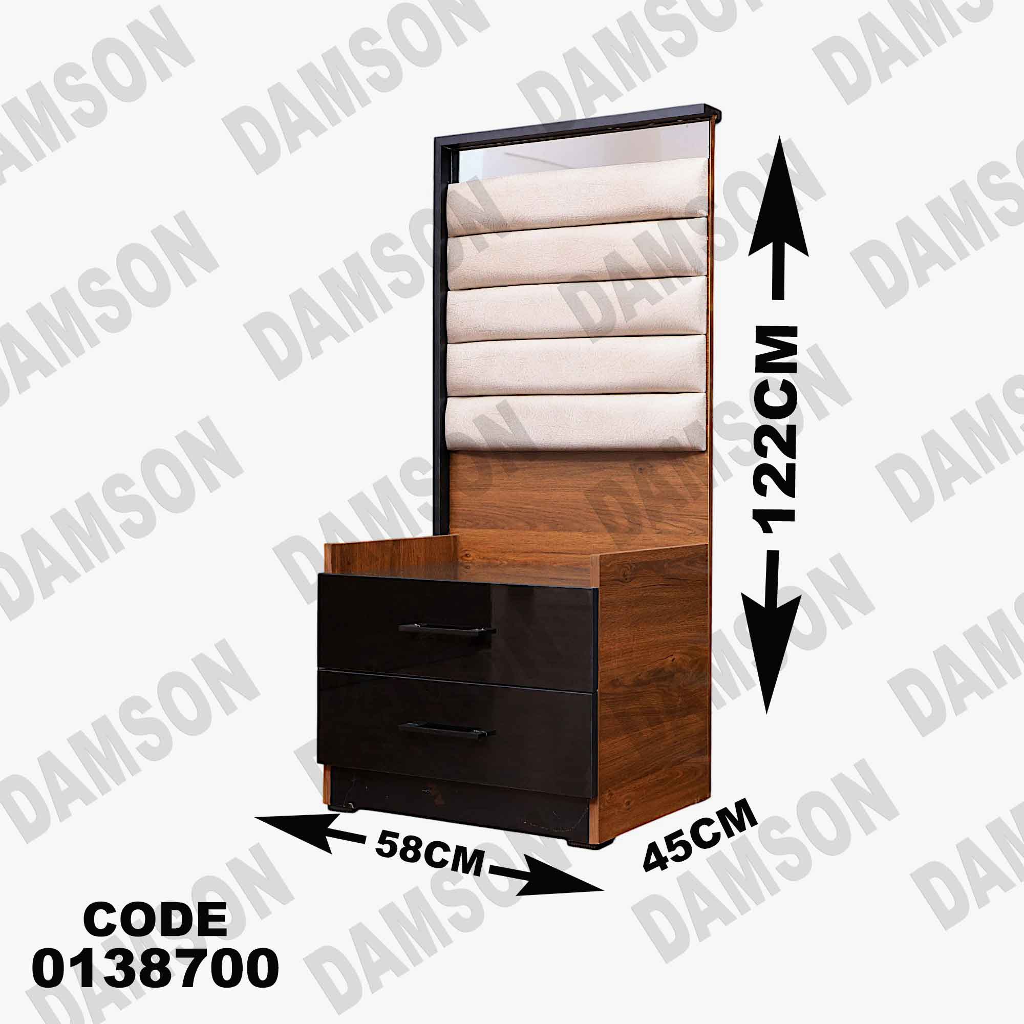 غرفة نوم ماستر 387