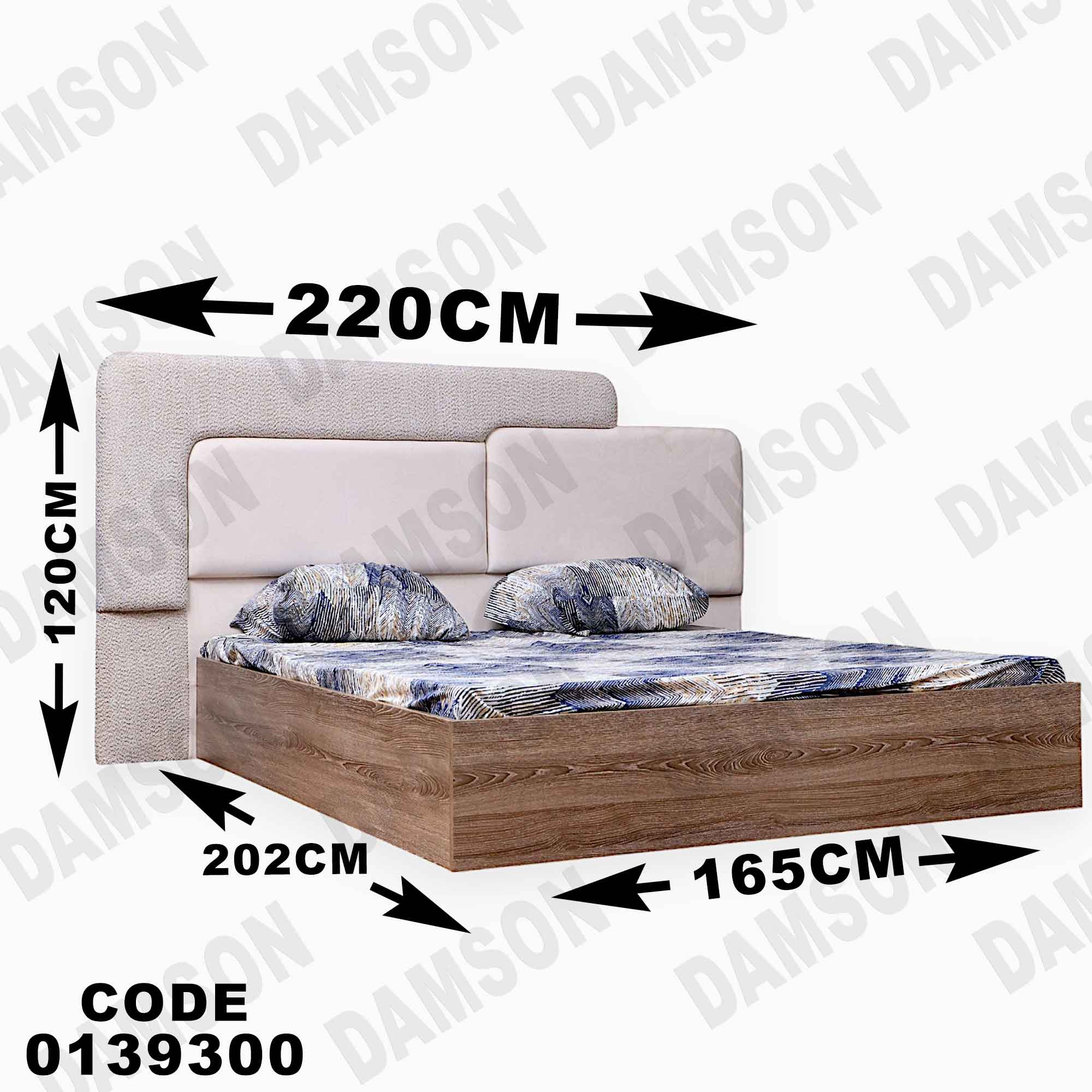 غرفة نوم ماستر 393