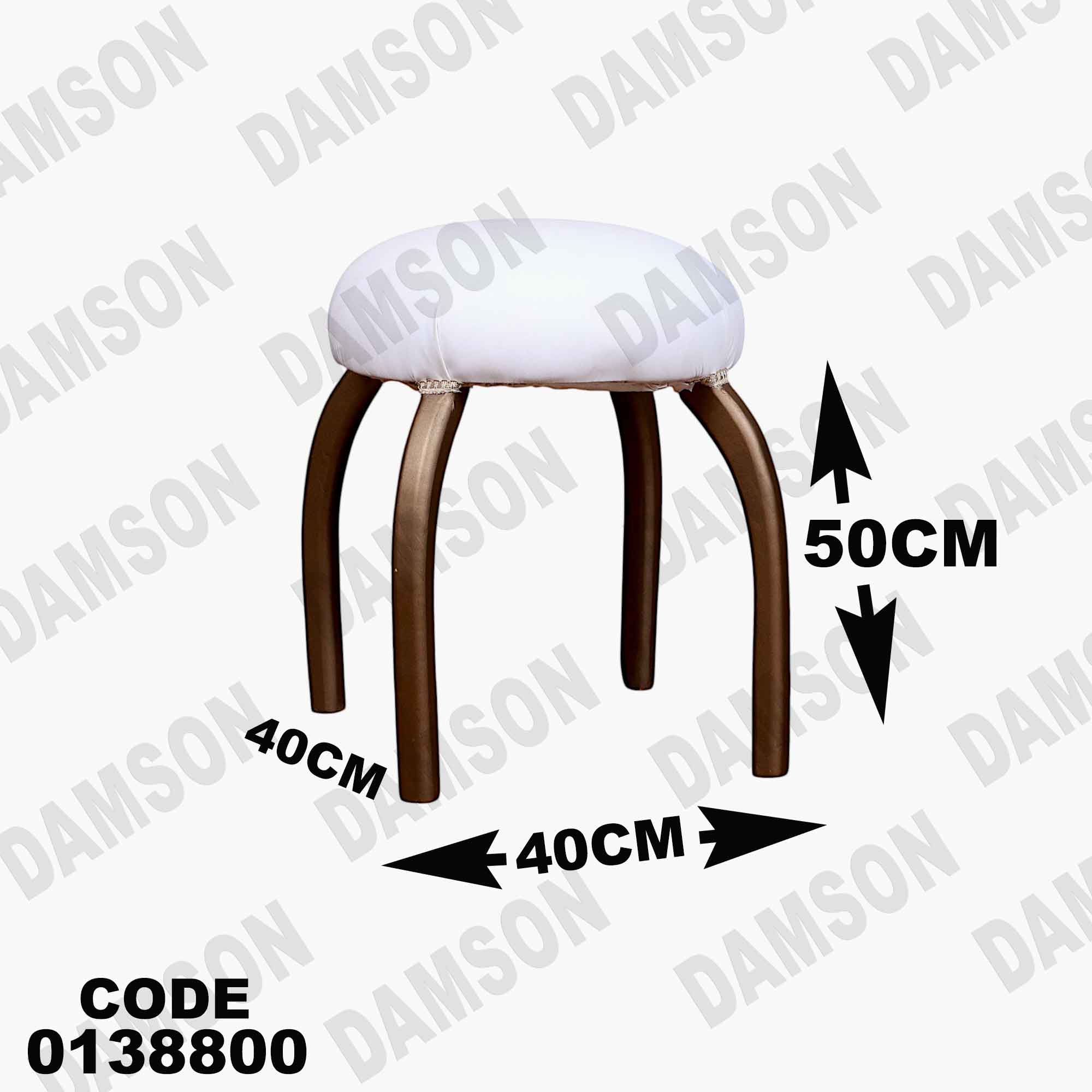 غرفة نوم ماستر 388