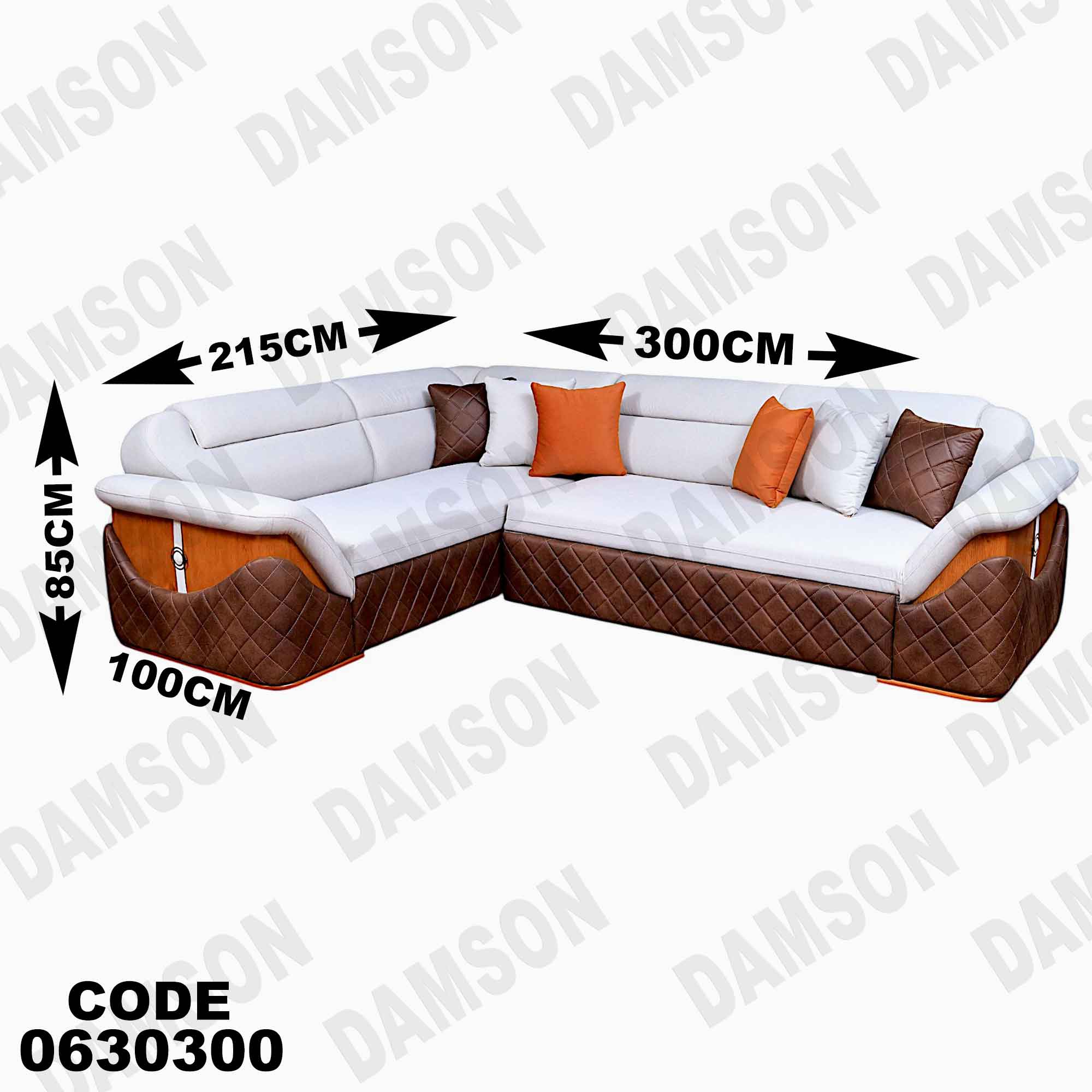 ركنة سرير وسحارة 303