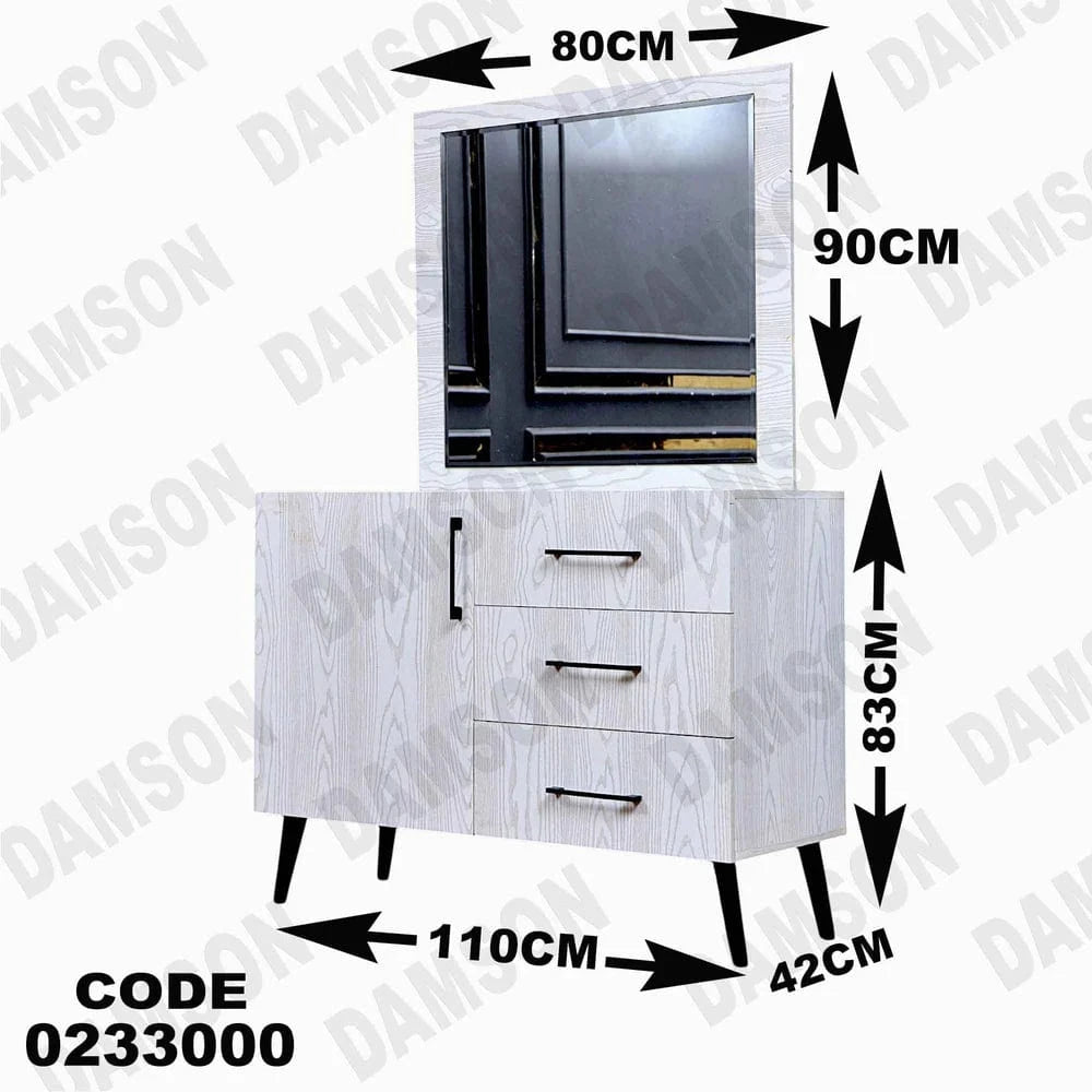 330 تسريحة اطفال