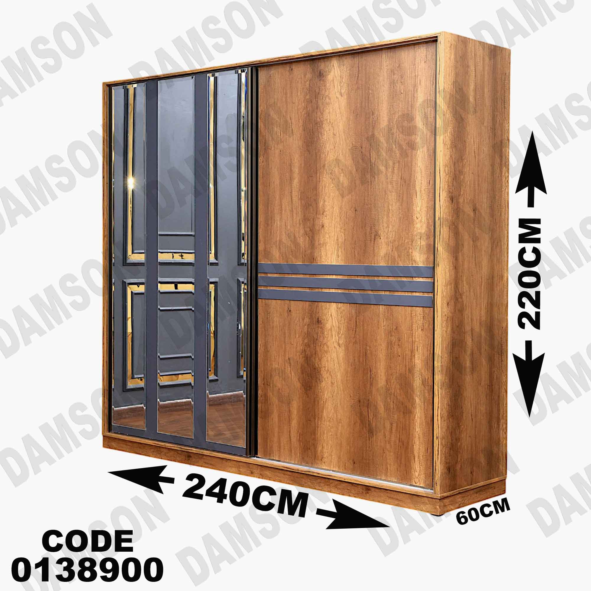 غرفة نوم ماستر 389