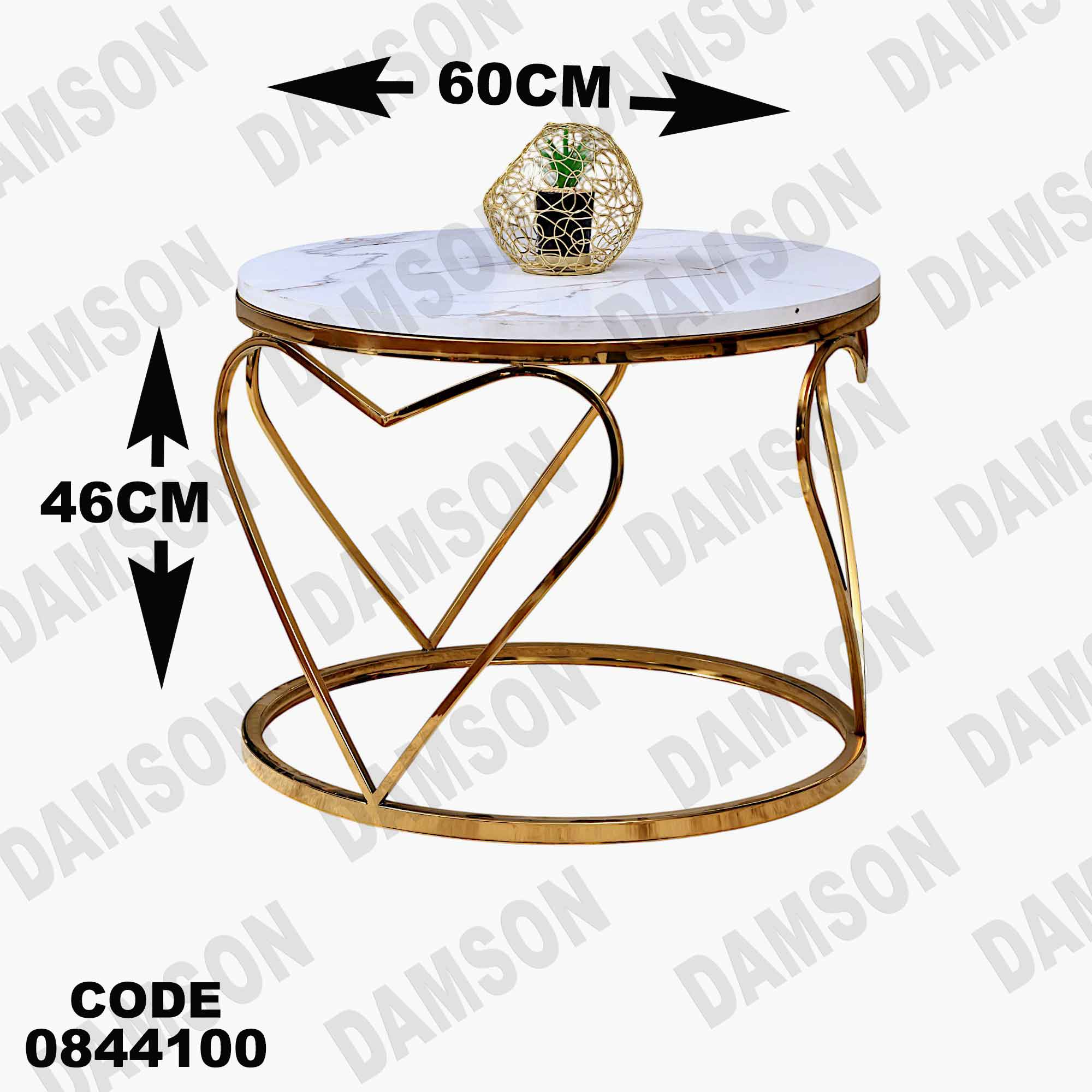 ترابيزة انترية 441