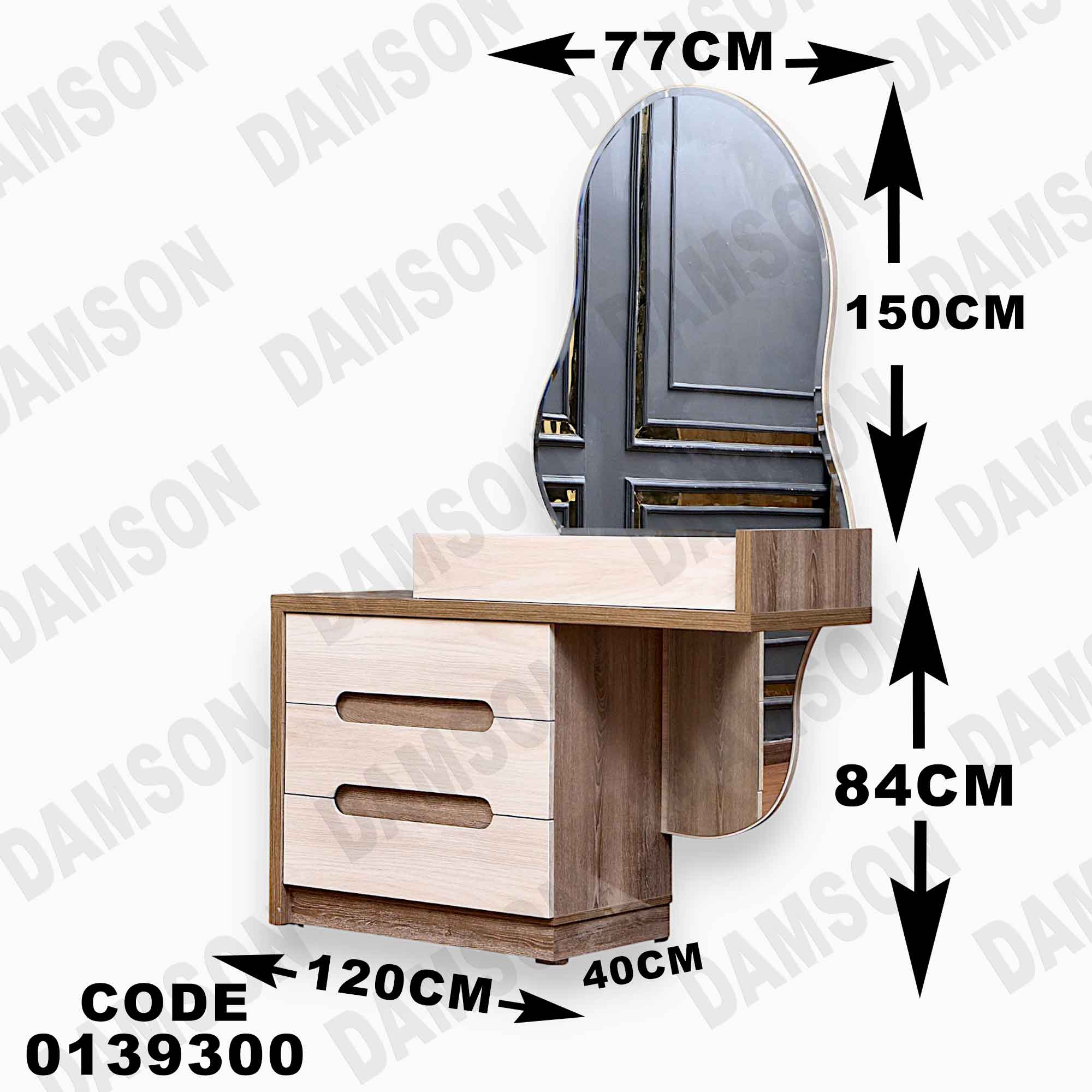 غرفة نوم ماستر 393