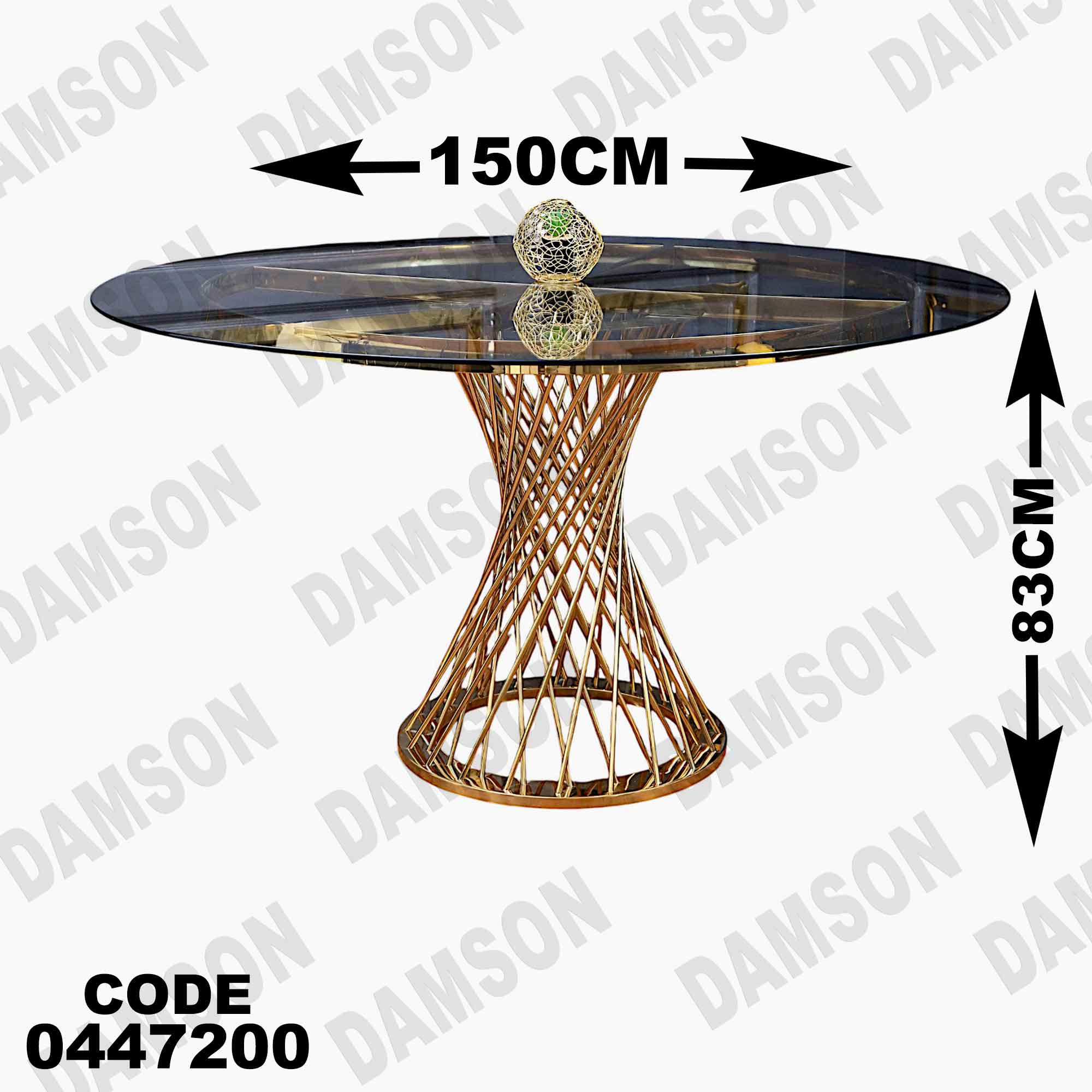 ترابيزة سفرة 472