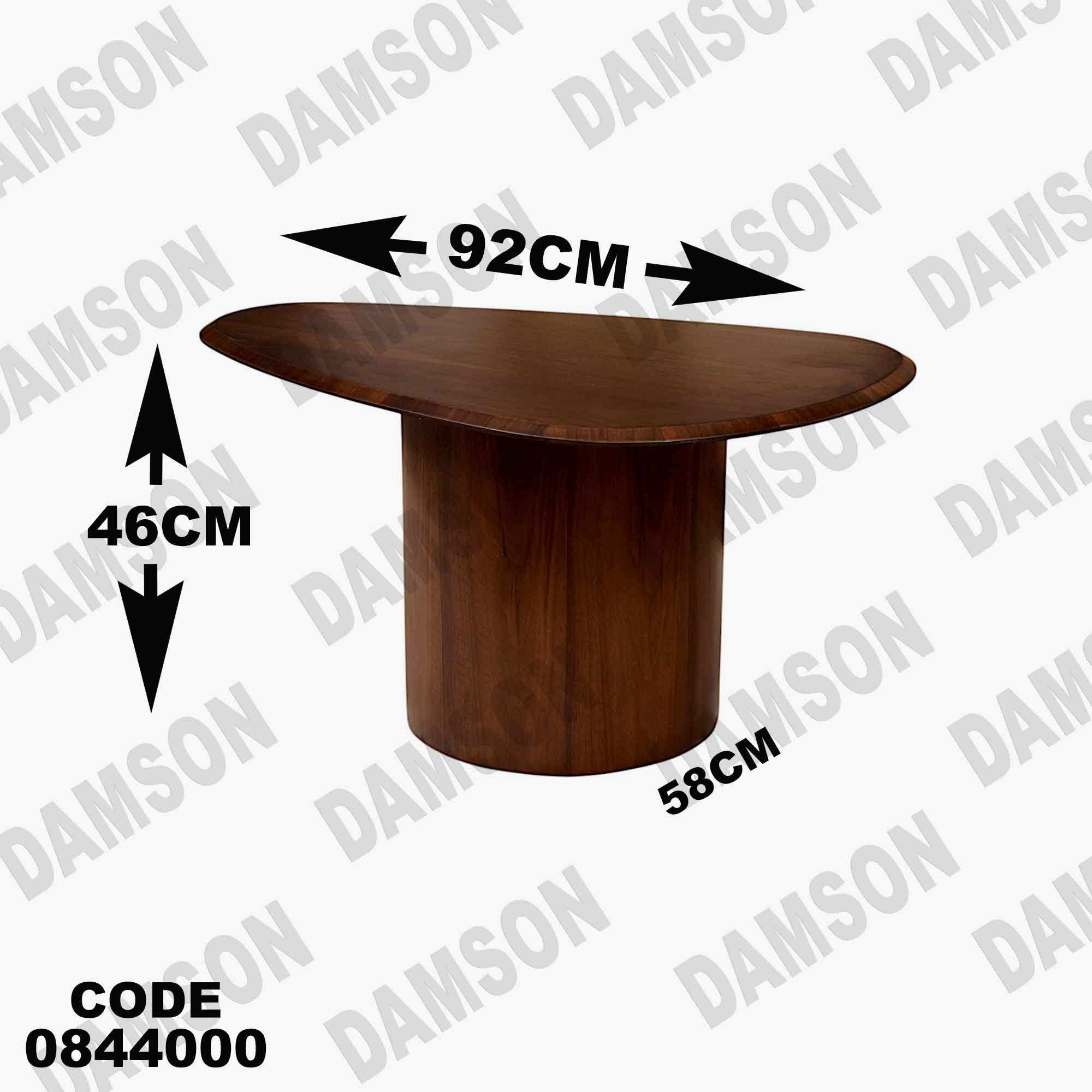 ترابيزة انترية 440