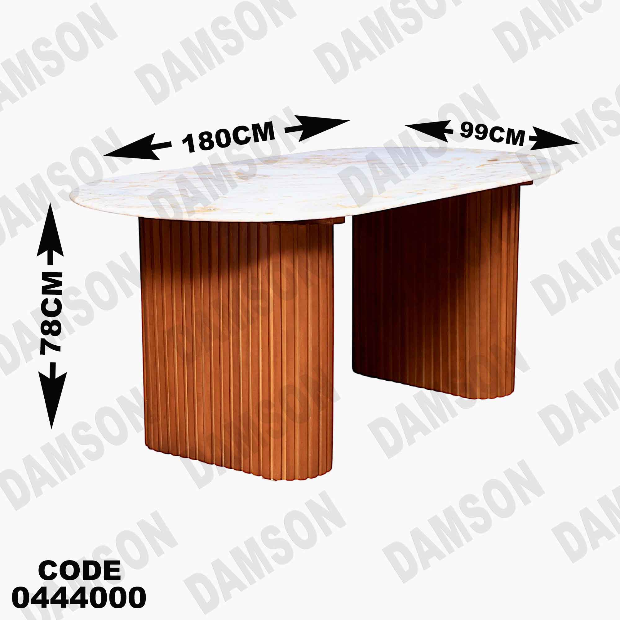 ترابيزة سفرة 440