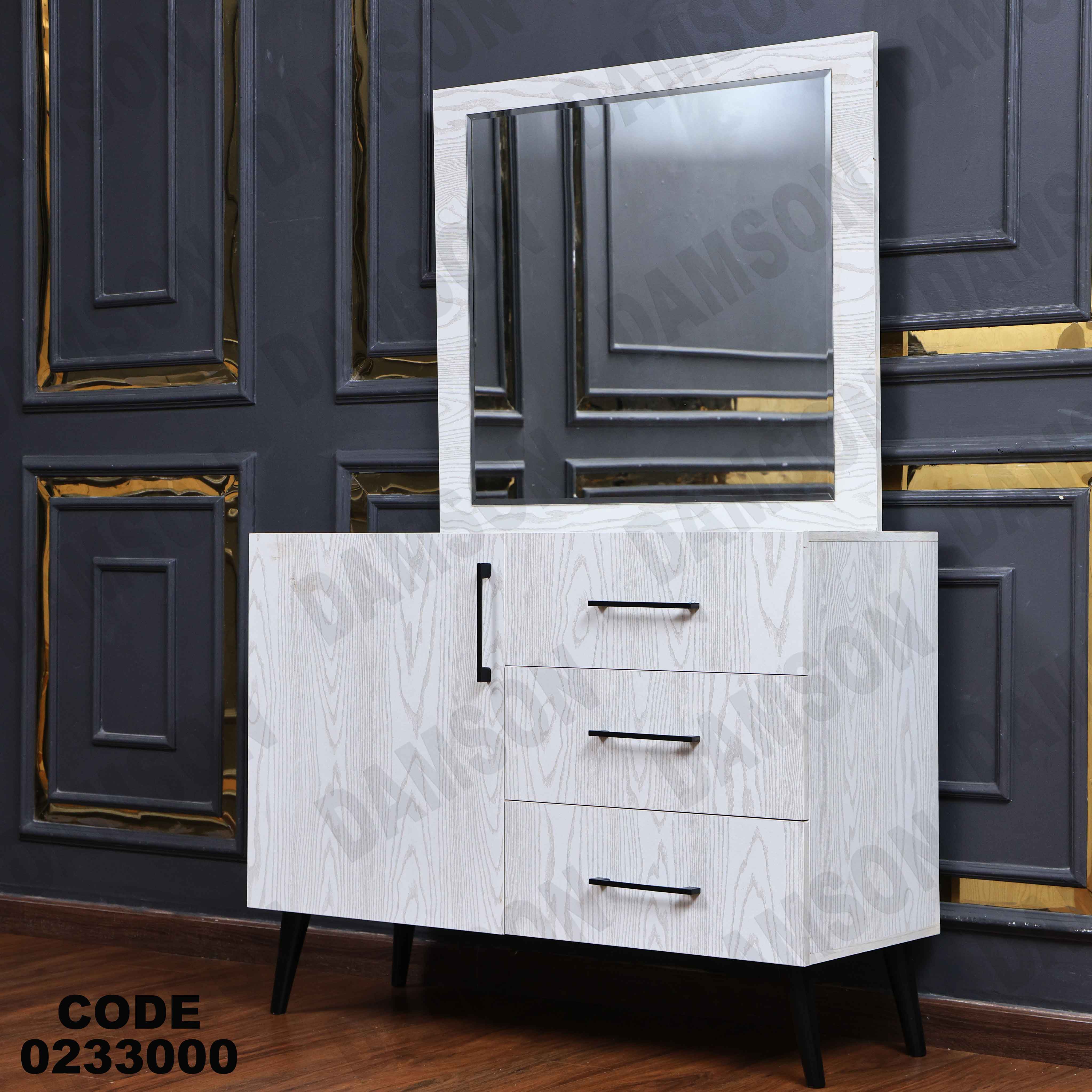 غرفة نوم أطفال 330