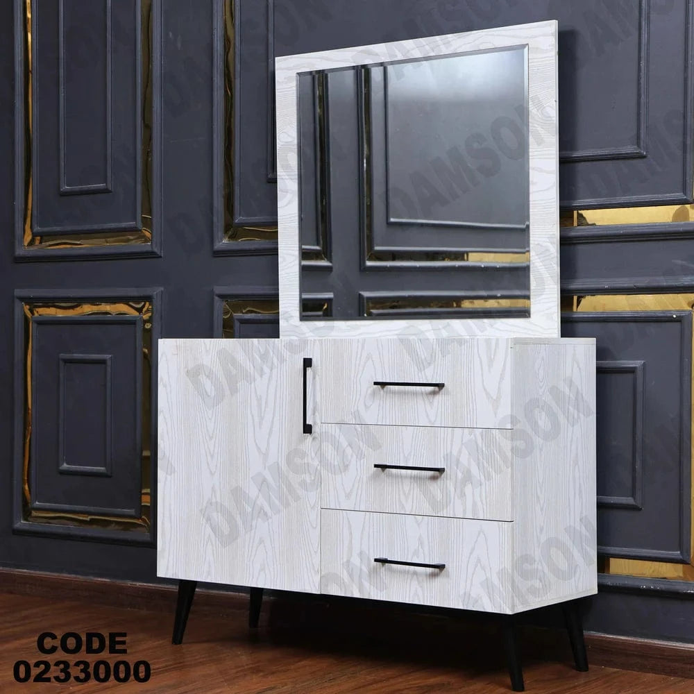 330 تسريحة اطفال