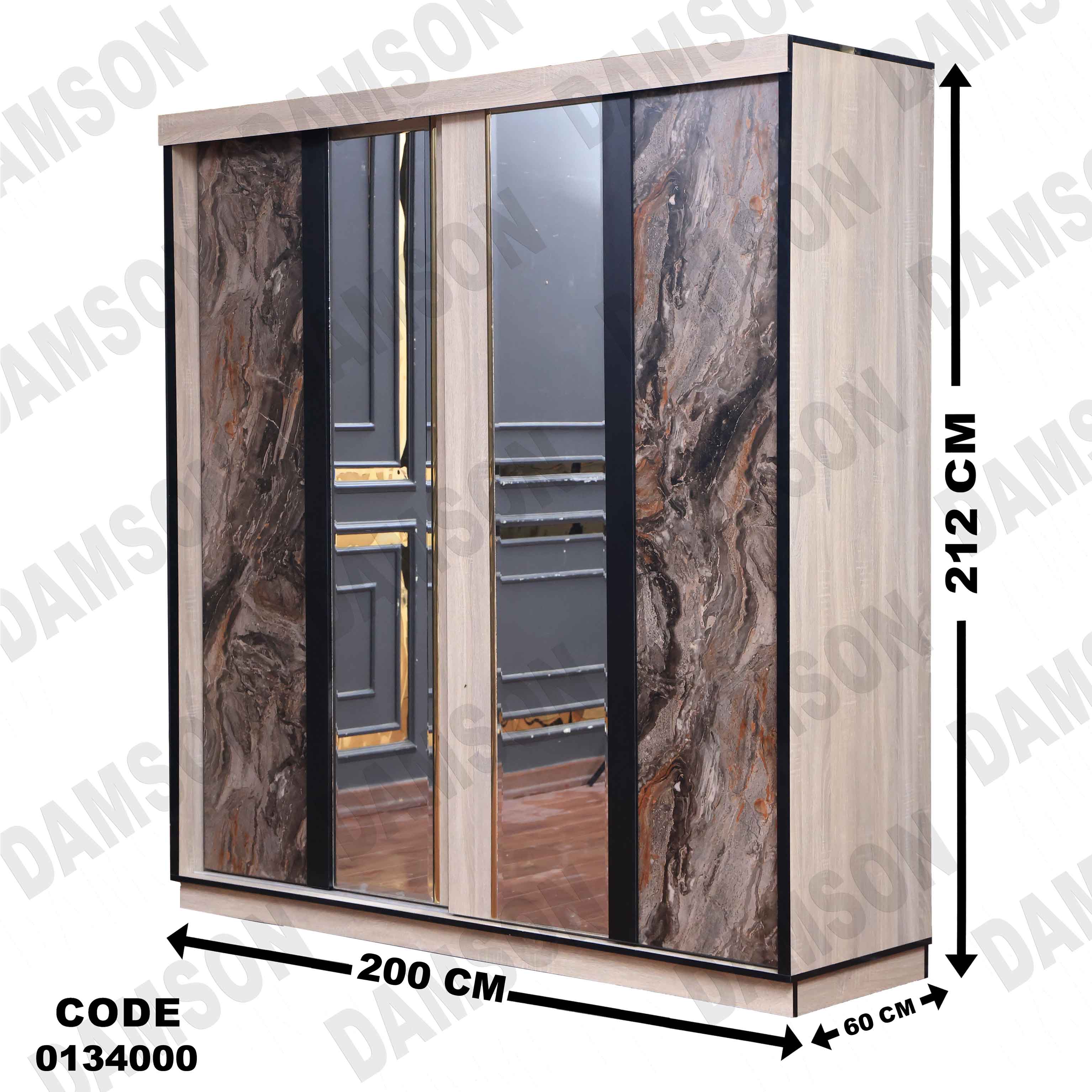 غرفة نوم ماستر 340