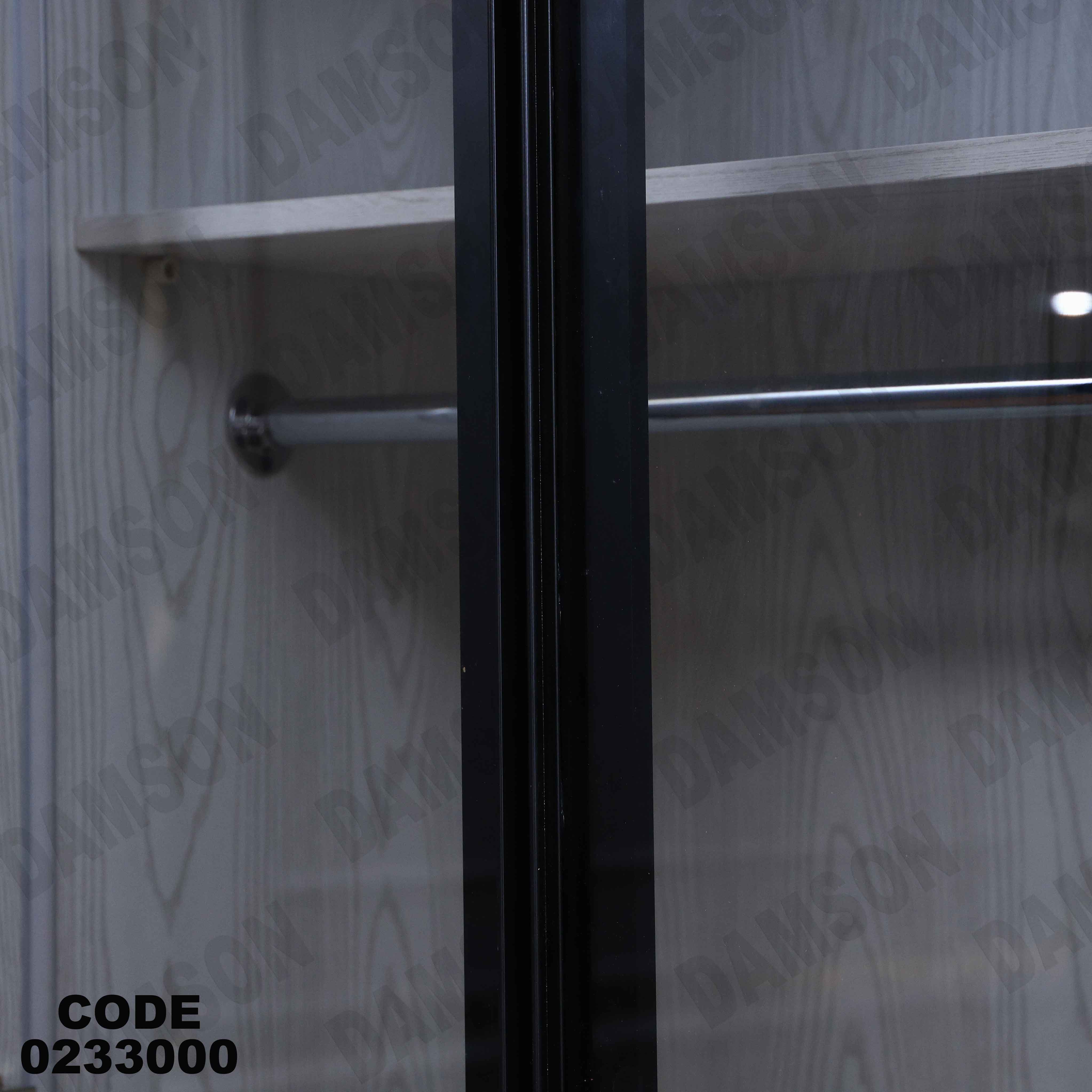 غرفة نوم أطفال 330