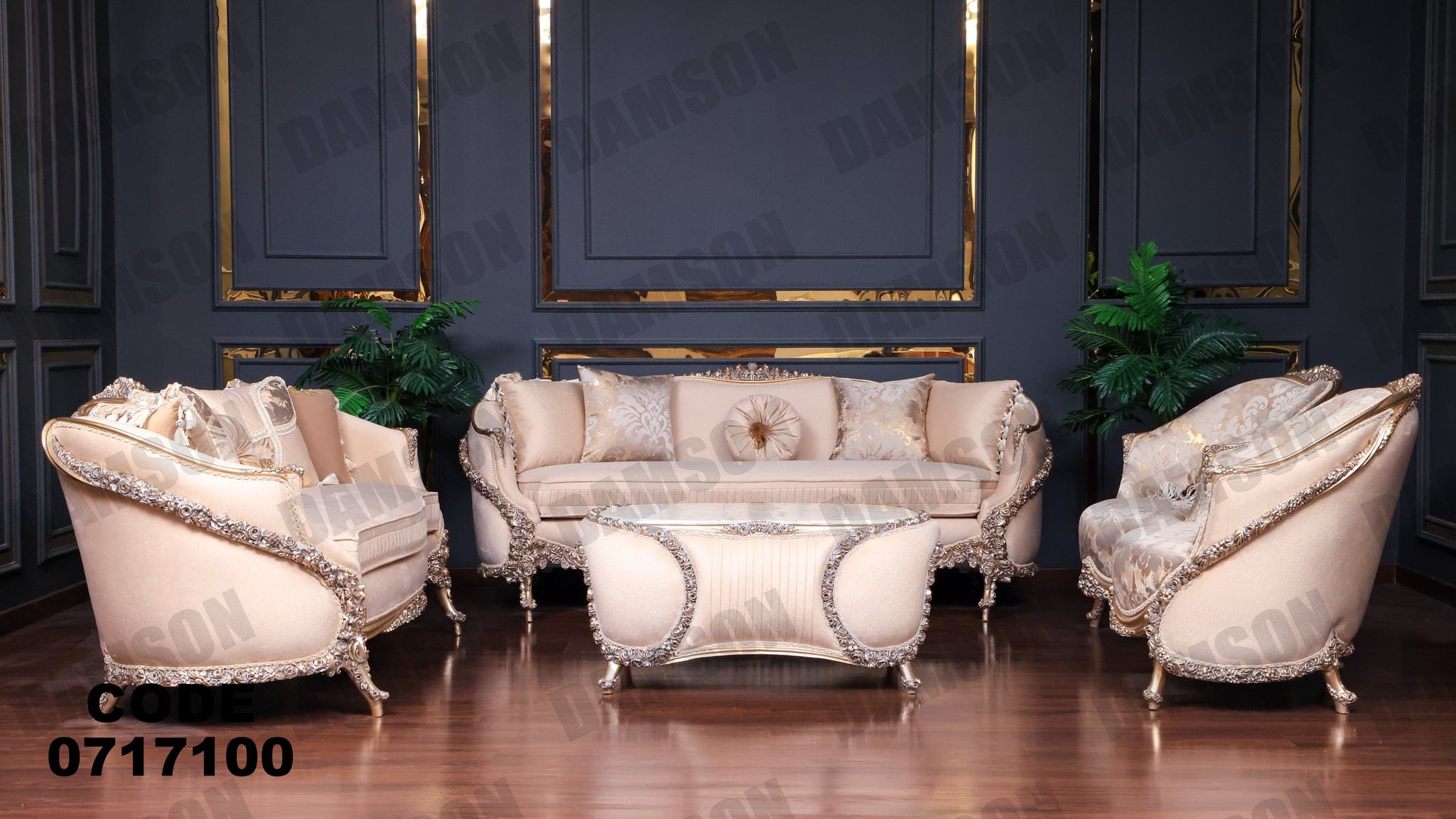 صالون 171 - Damson Furnitureصالون 171